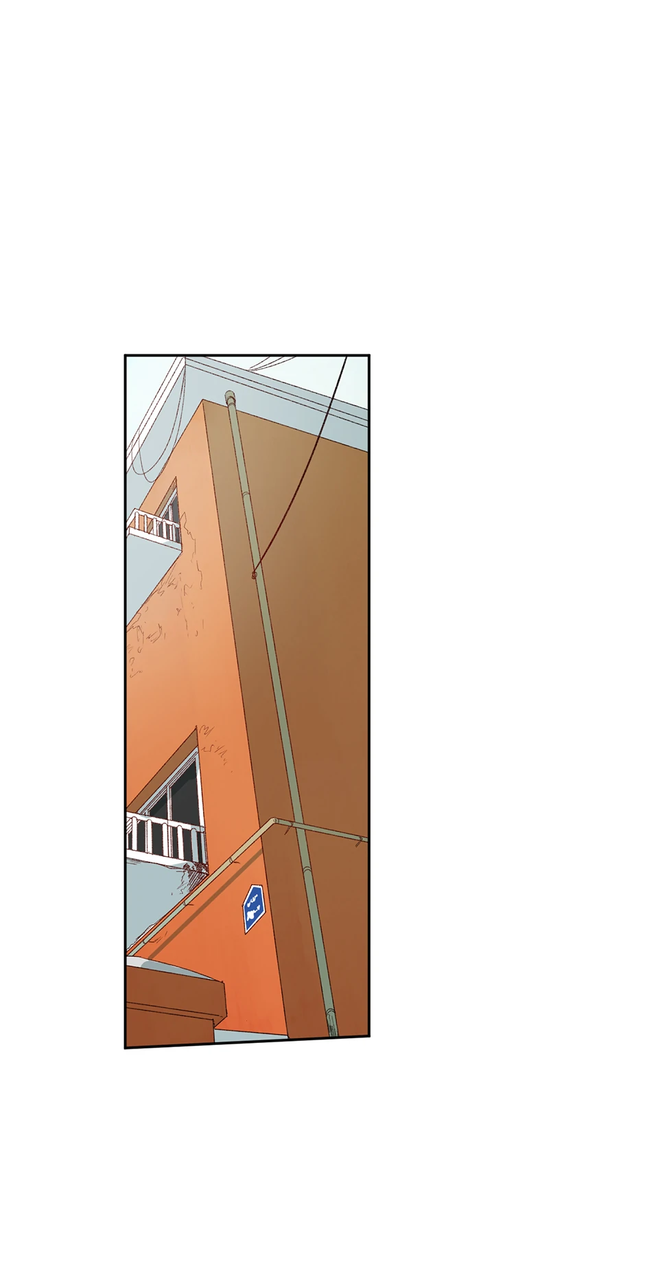 The Shape of Sympathy [Mature Official] - 2. Draining manhwa