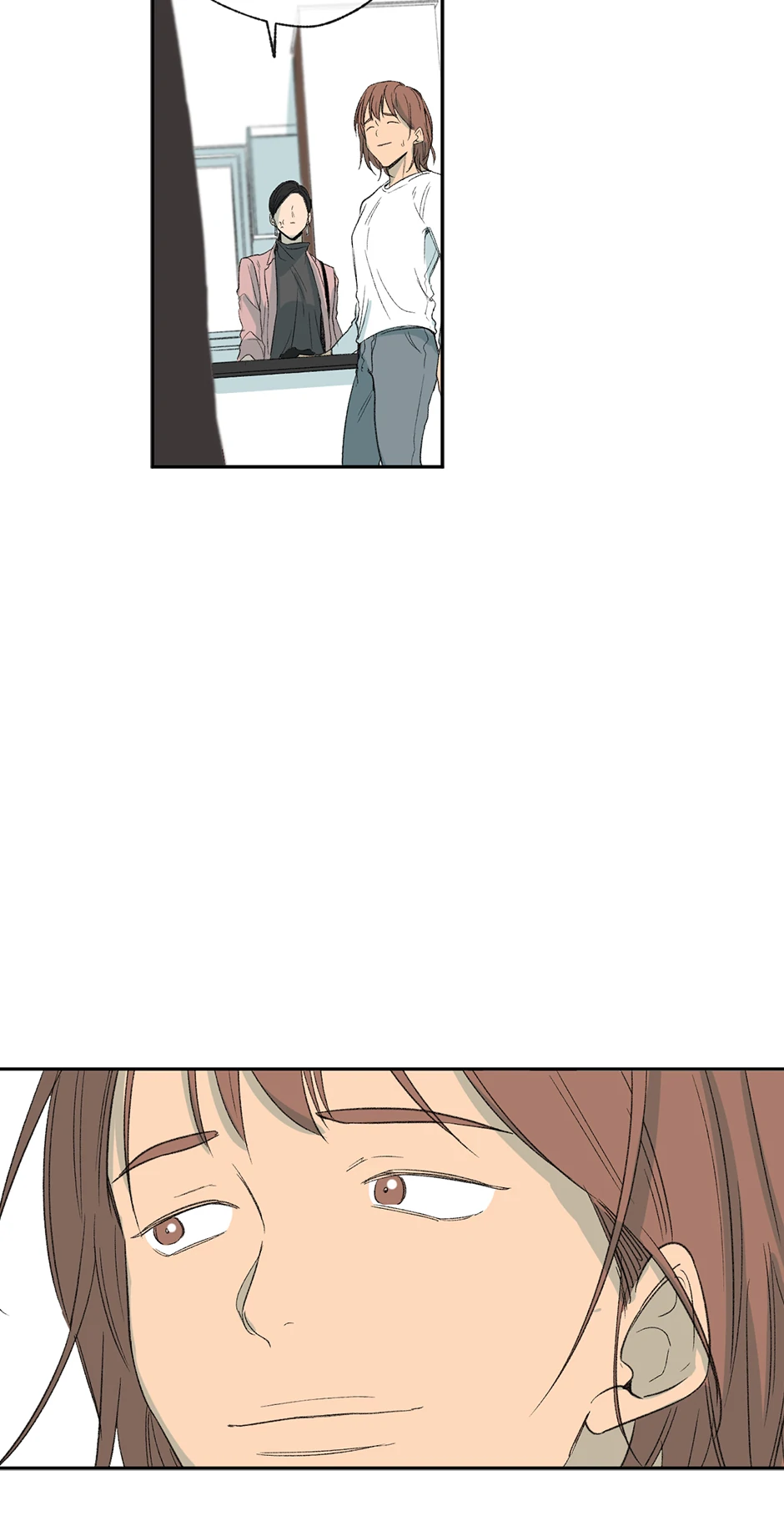The Shape of Sympathy [Mature Official] - 20. Effect 1 manhwa