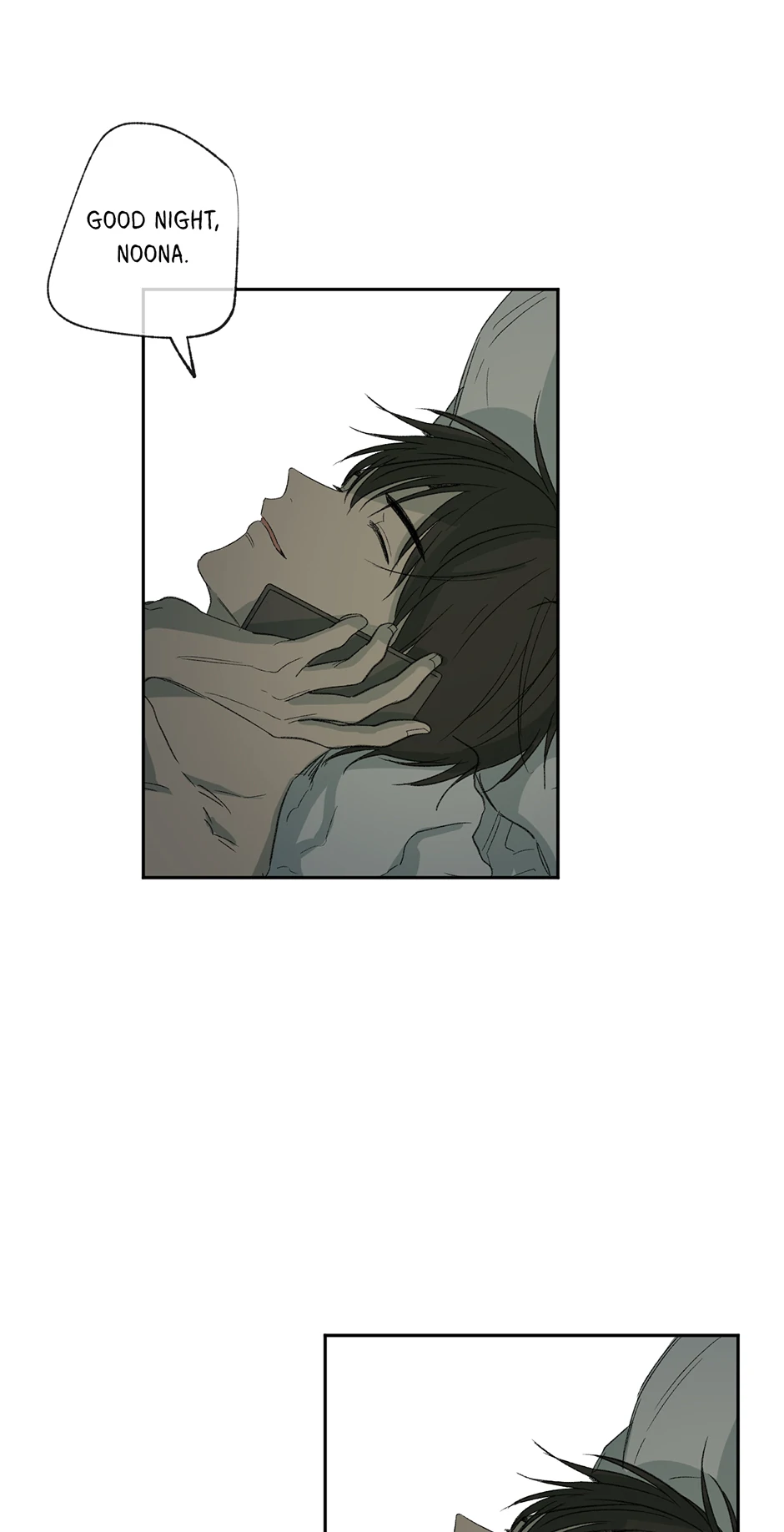 The Shape of Sympathy [Mature Official] - 20. Effect 1 manhwa