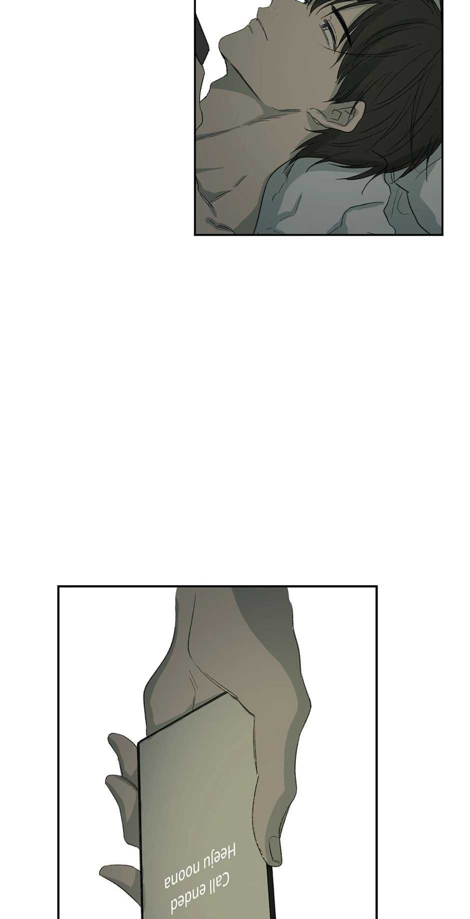 The Shape of Sympathy [Mature Official] - 20. Effect 1 manhwa