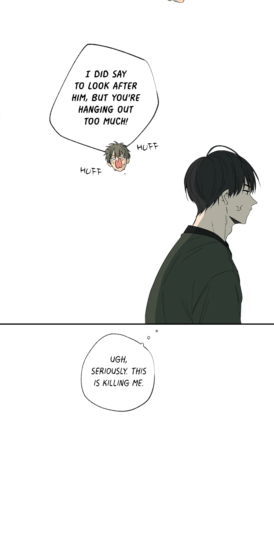 The Shape of Sympathy [Mature Official] - 21. Effect 2 manhwa