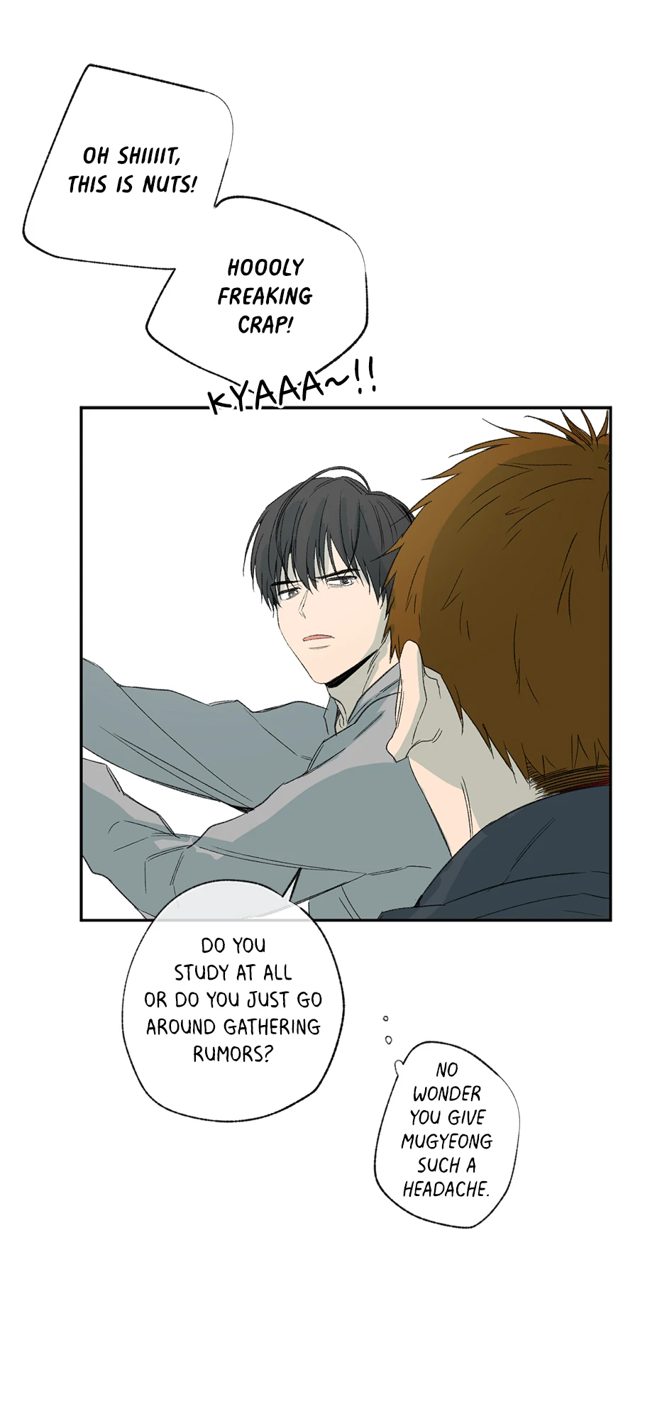 The Shape of Sympathy [Mature Official] - 21. Effect 2 manhwa