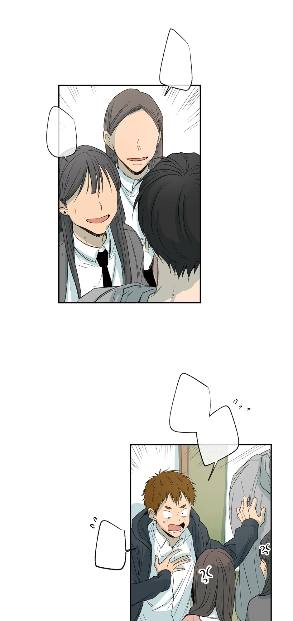 The Shape of Sympathy [Mature Official] - 21. Effect 2 manhwa