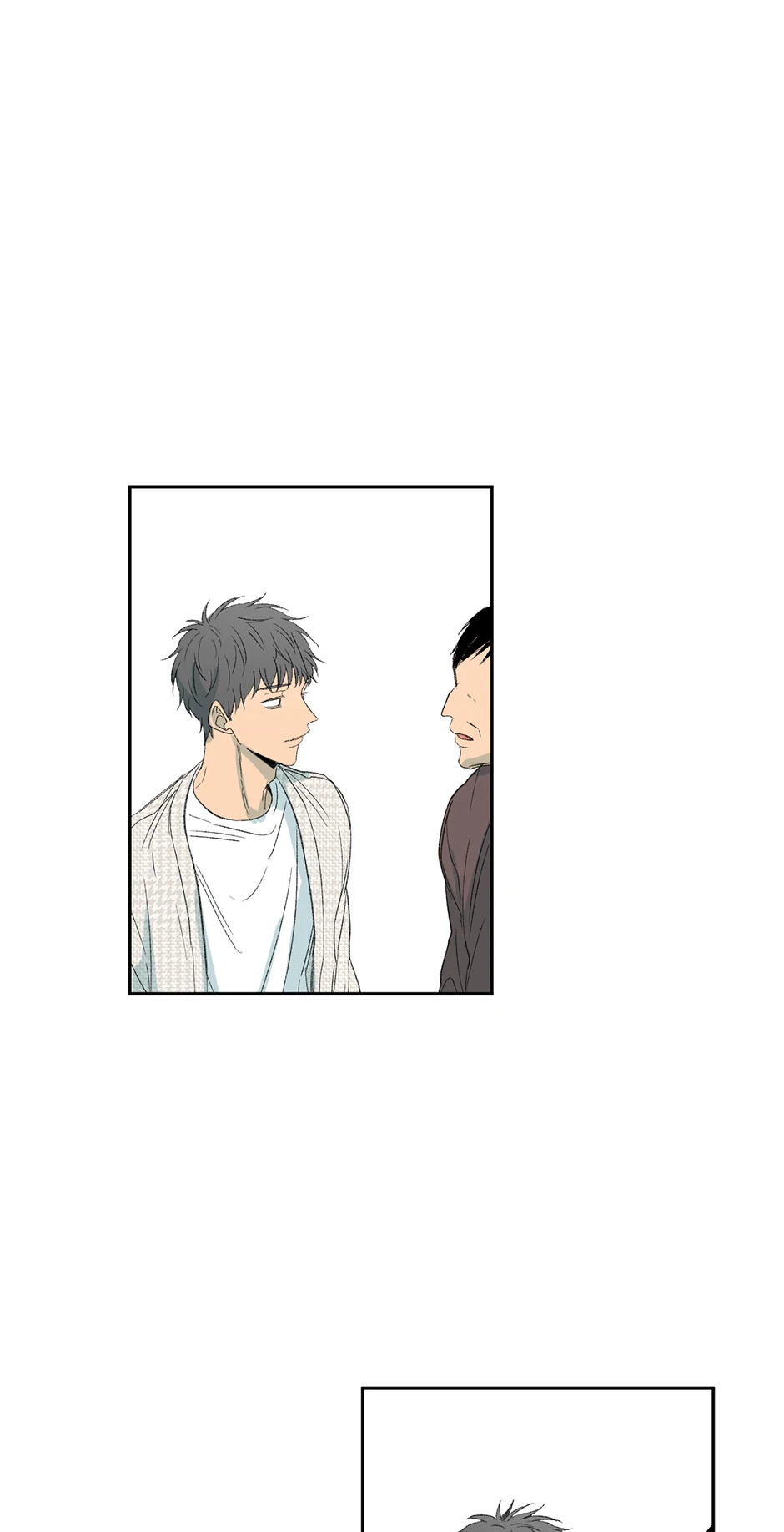 The Shape of Sympathy [Mature Official] - 21. Effect 2 manhwa