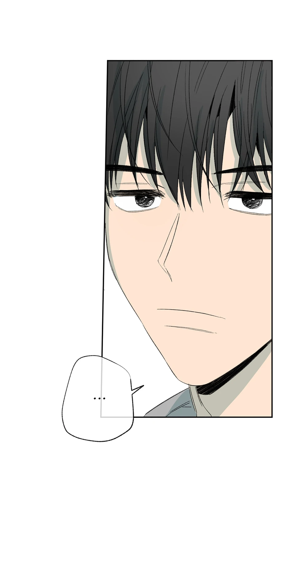 The Shape of Sympathy [Mature Official] - 21. Effect 2 manhwa