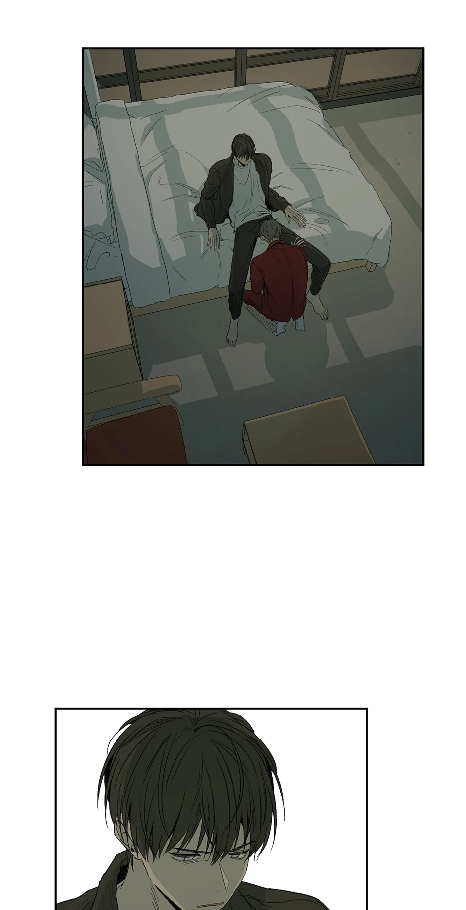 The Shape of Sympathy [Mature Official] - 23. Effect 4 manhwa
