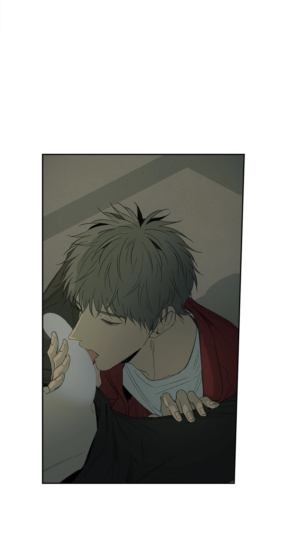 The Shape of Sympathy [Mature Official] - 23. Effect 4 manhwa