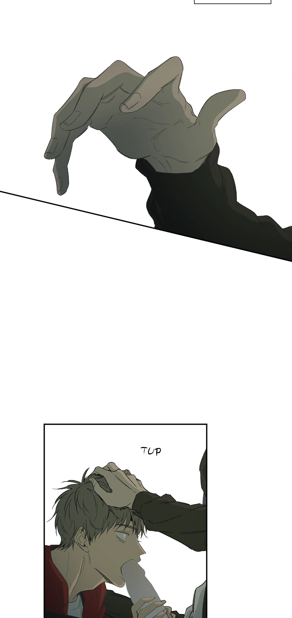The Shape of Sympathy [Mature Official] - 23. Effect 4 manhwa
