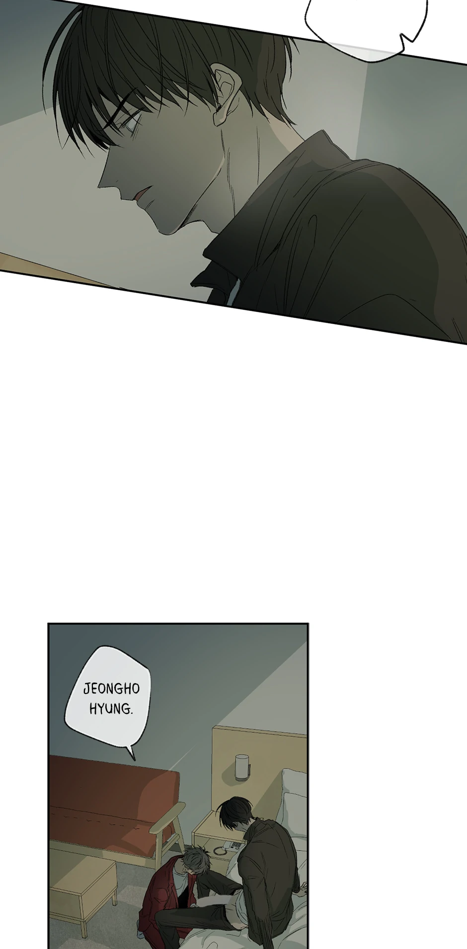 The Shape of Sympathy [Mature Official] - 23. Effect 4 manhwa