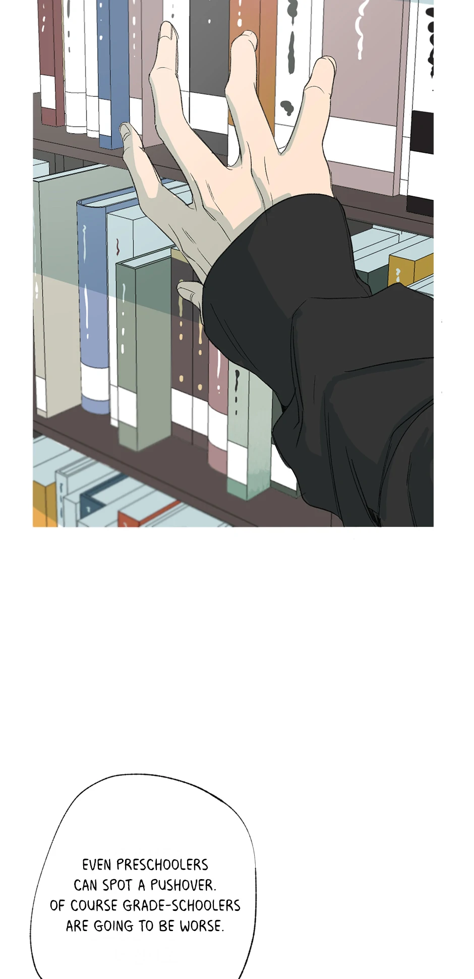 The Shape of Sympathy [Mature Official] - 24. Effect 5 manhwa