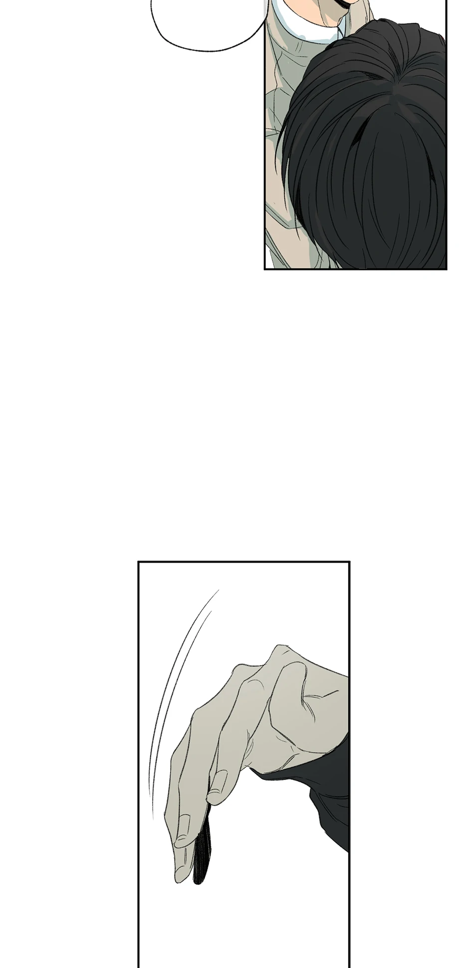 The Shape of Sympathy [Mature Official] - 24. Effect 5 manhwa