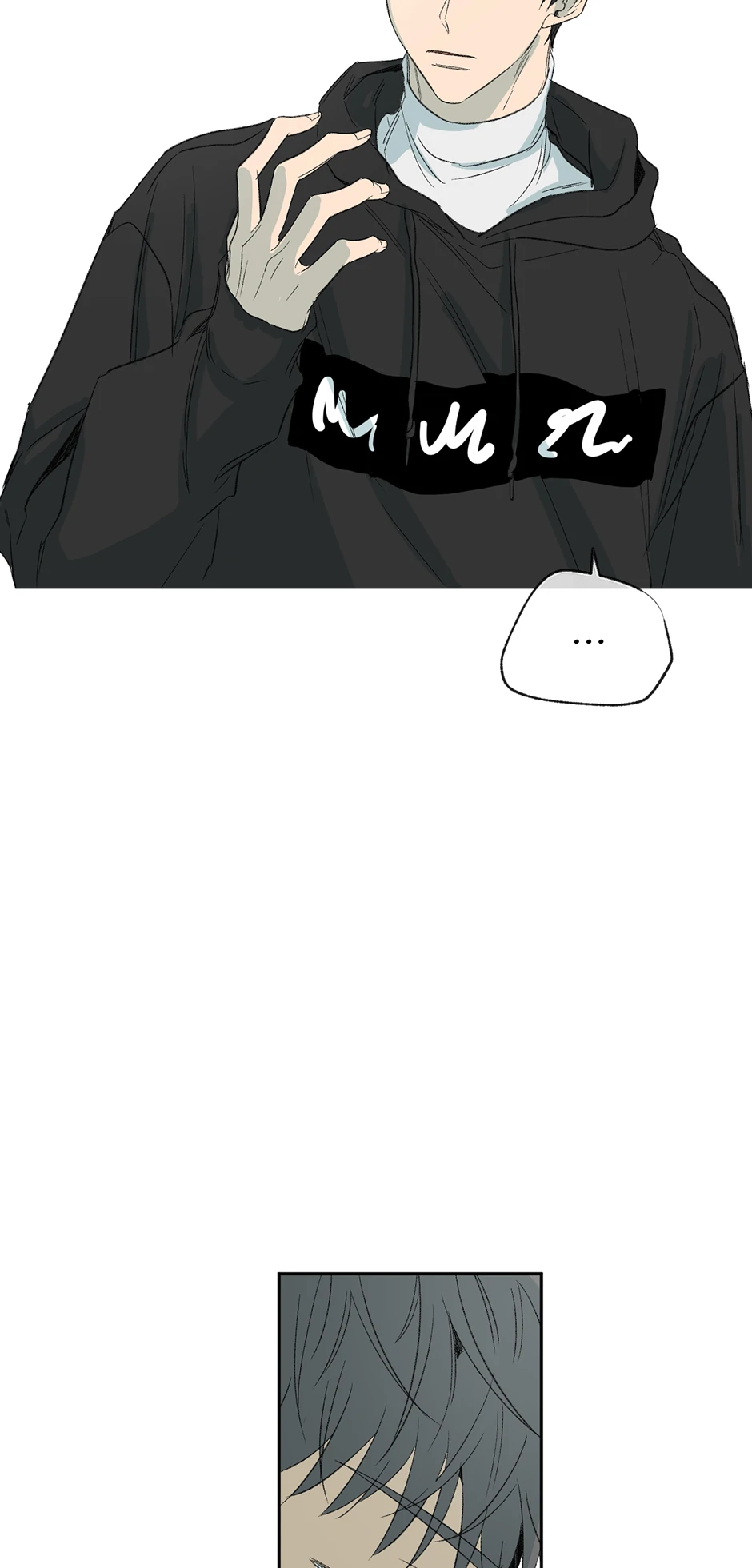 The Shape of Sympathy [Mature Official] - 24. Effect 5 manhwa