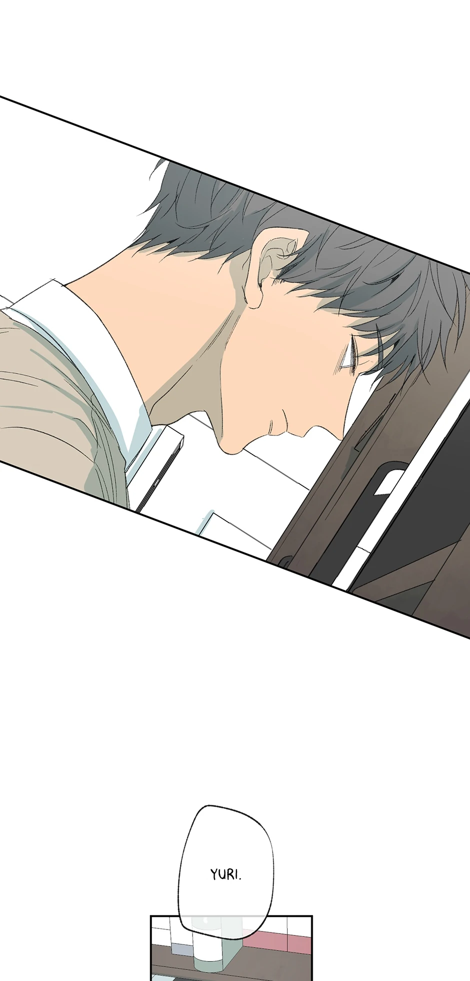 The Shape of Sympathy [Mature Official] - 24. Effect 5 manhwa