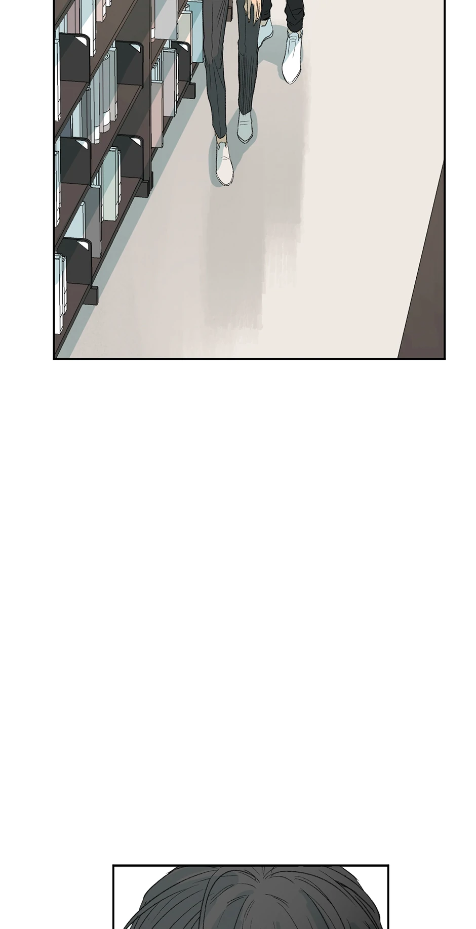 The Shape of Sympathy [Mature Official] - 24. Effect 5 manhwa