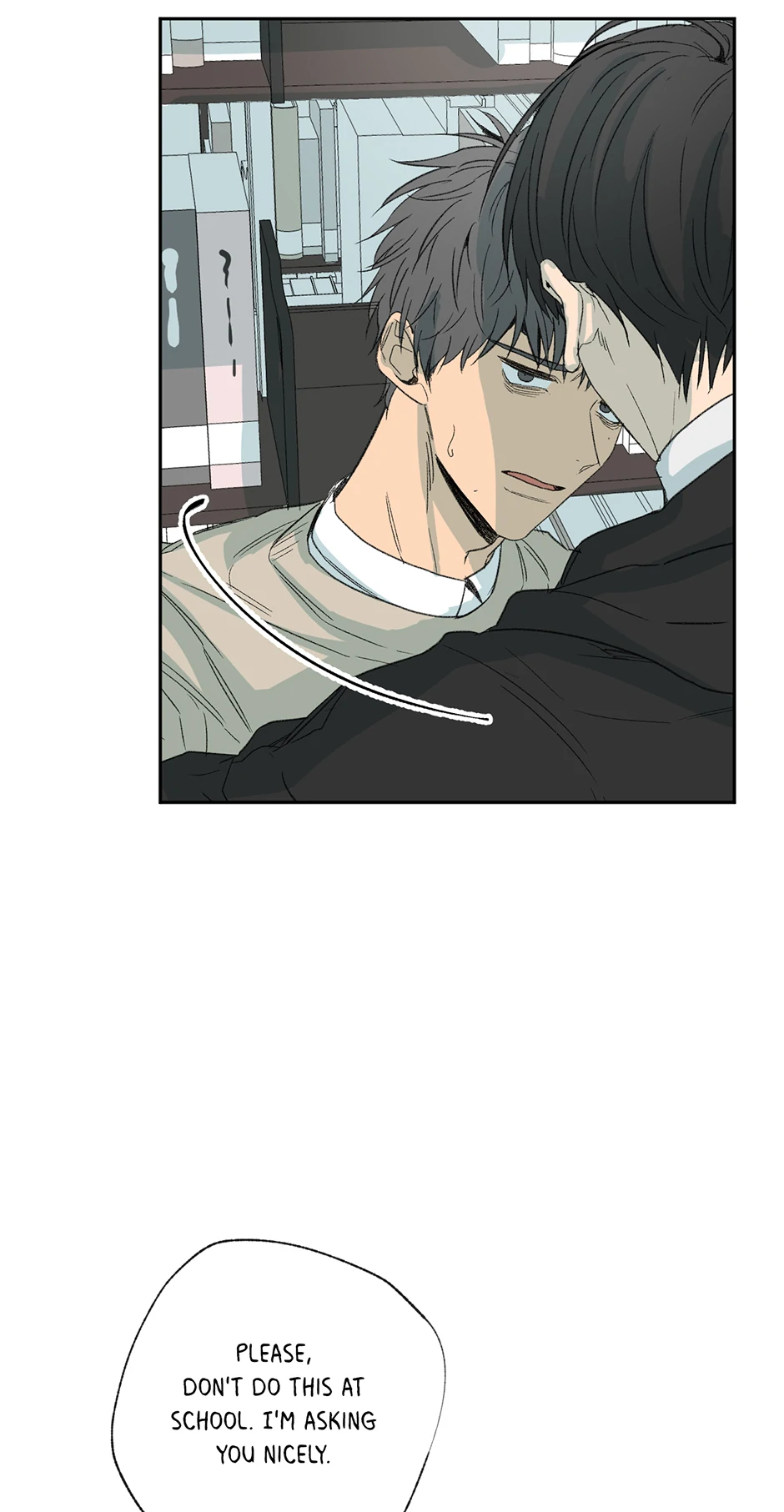 The Shape of Sympathy [Mature Official] - 24. Effect 5 manhwa