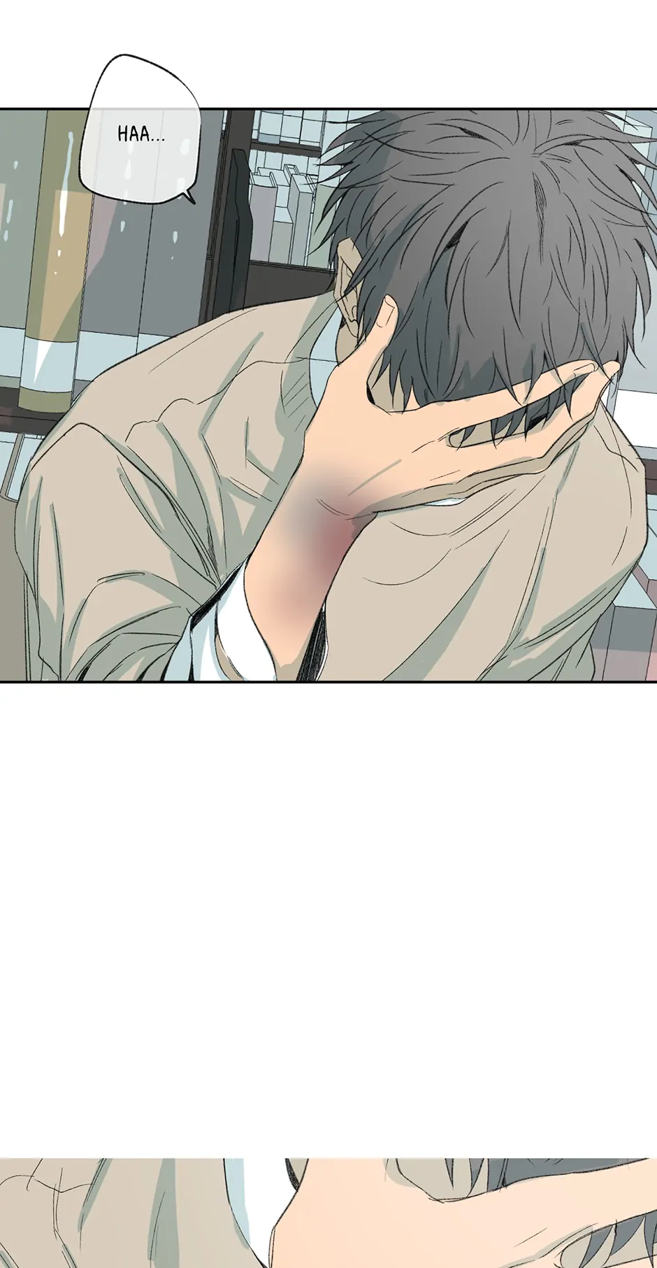 The Shape of Sympathy [Mature Official] - 24. Effect 5 manhwa