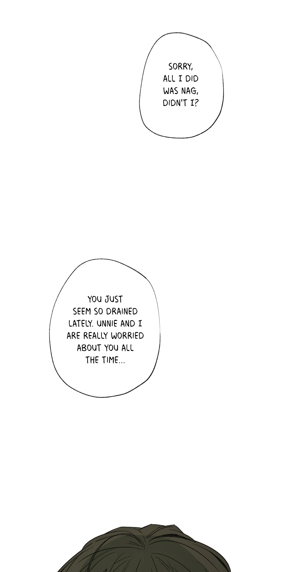 The Shape of Sympathy [Mature Official] - 25. Effect 6 manhwa