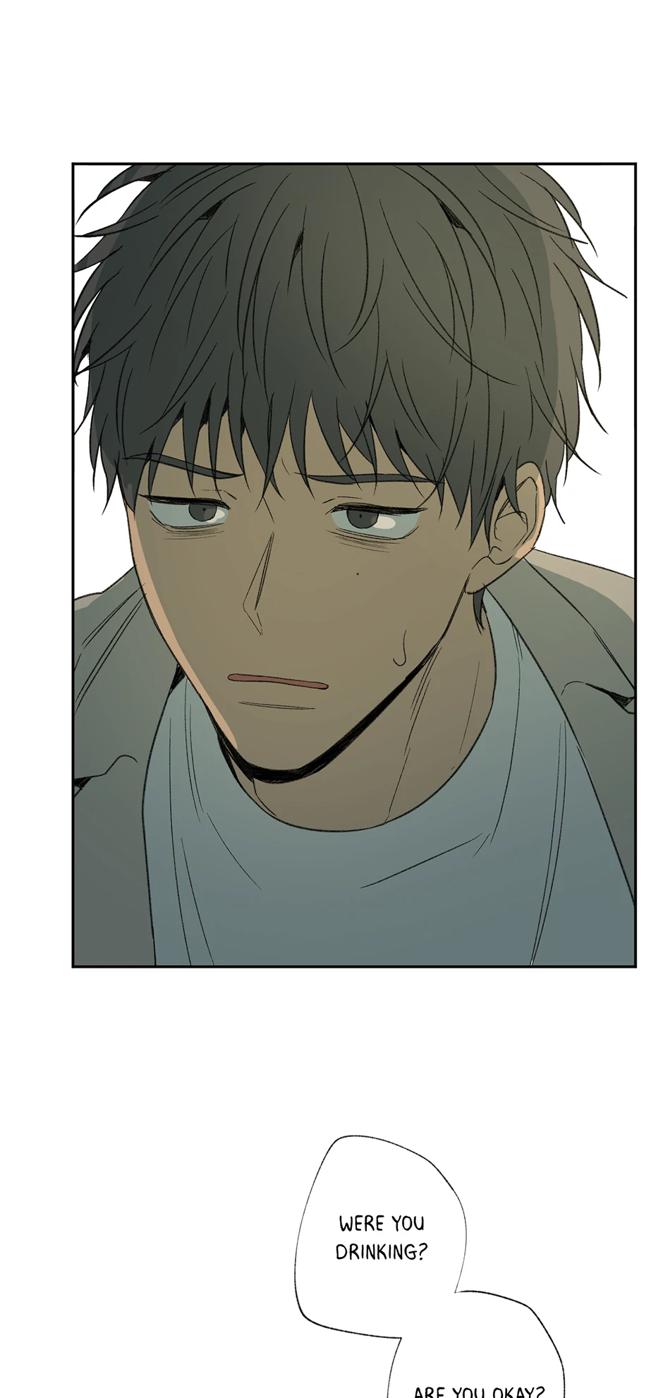 The Shape of Sympathy [Mature Official] - 26. Effect 7 manhwa