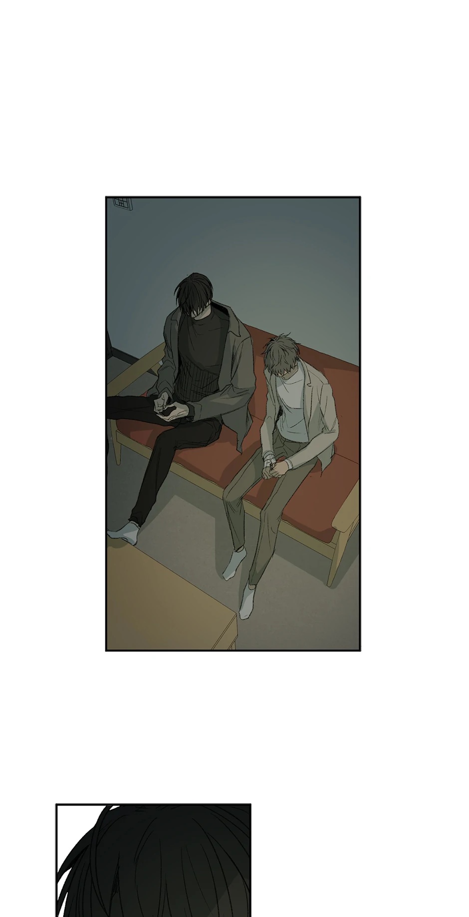 The Shape of Sympathy [Mature Official] - 26. Effect 7 manhwa