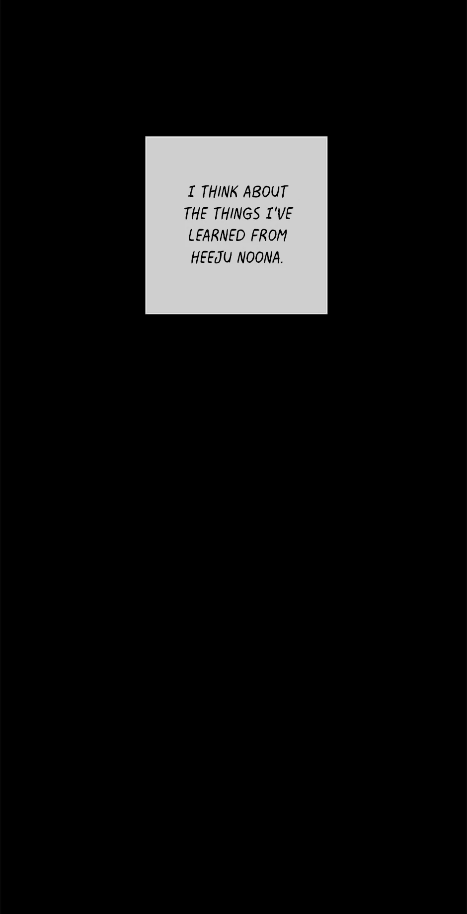 The Shape of Sympathy [Mature Official] - 26. Effect 7 manhwa
