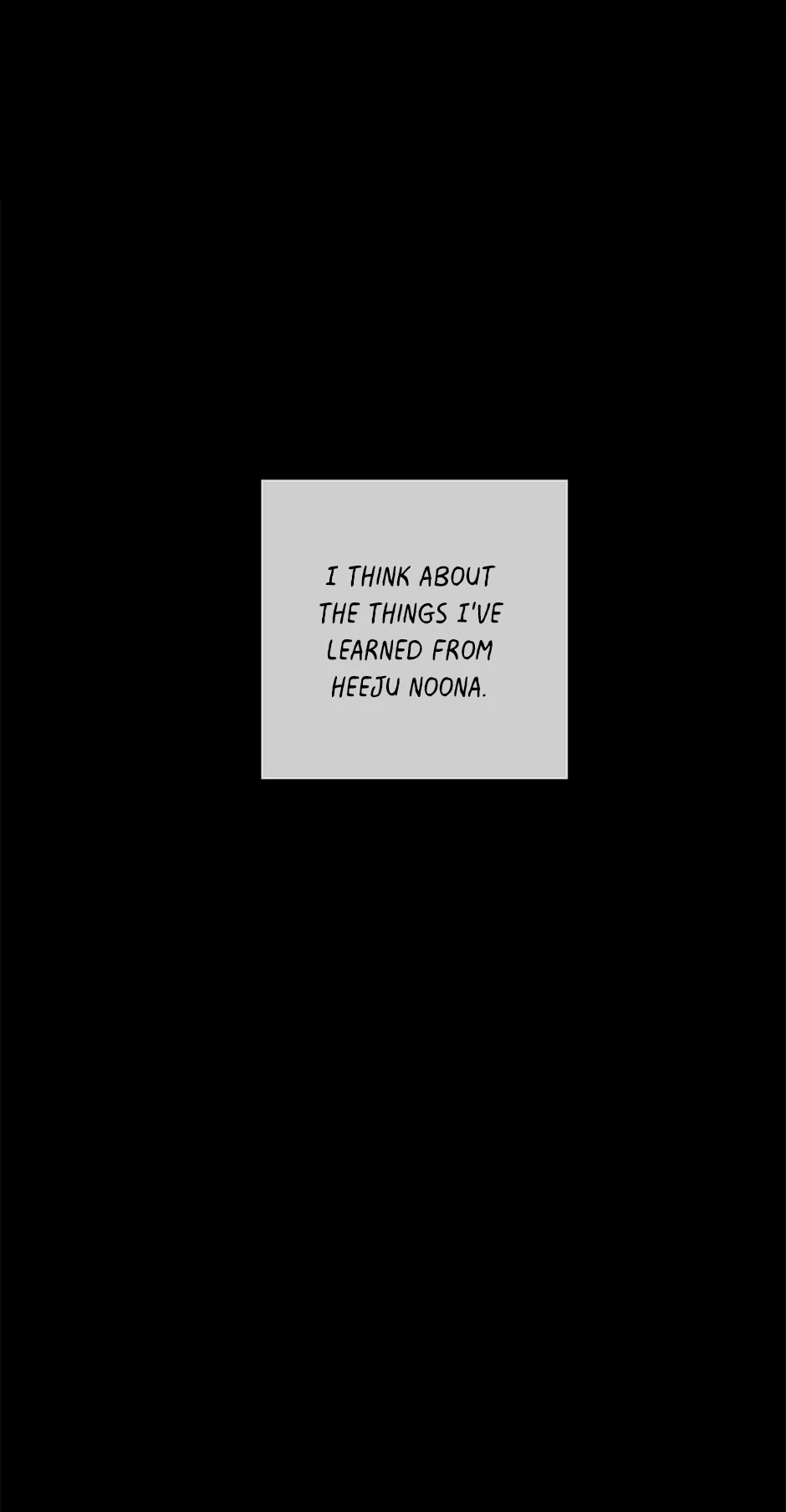 The Shape of Sympathy [Mature Official] - 27. Effect 8 manhwa