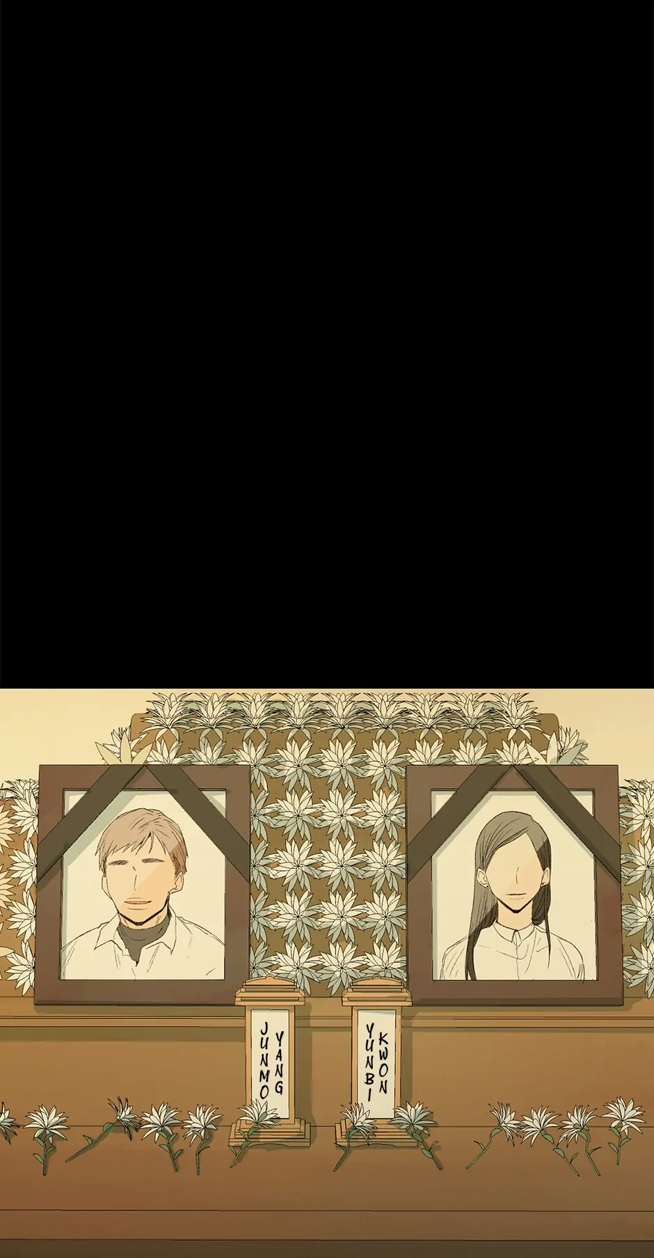 The Shape of Sympathy [Mature Official] - 27. Effect 8 manhwa