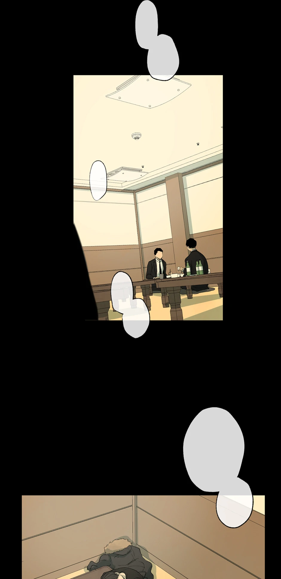 The Shape of Sympathy [Mature Official] - 27. Effect 8 manhwa