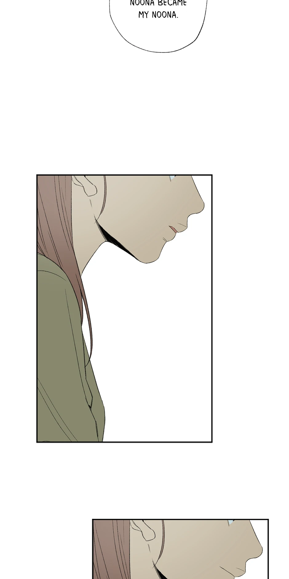 The Shape of Sympathy [Mature Official] - 28. Effect 9 manhwa