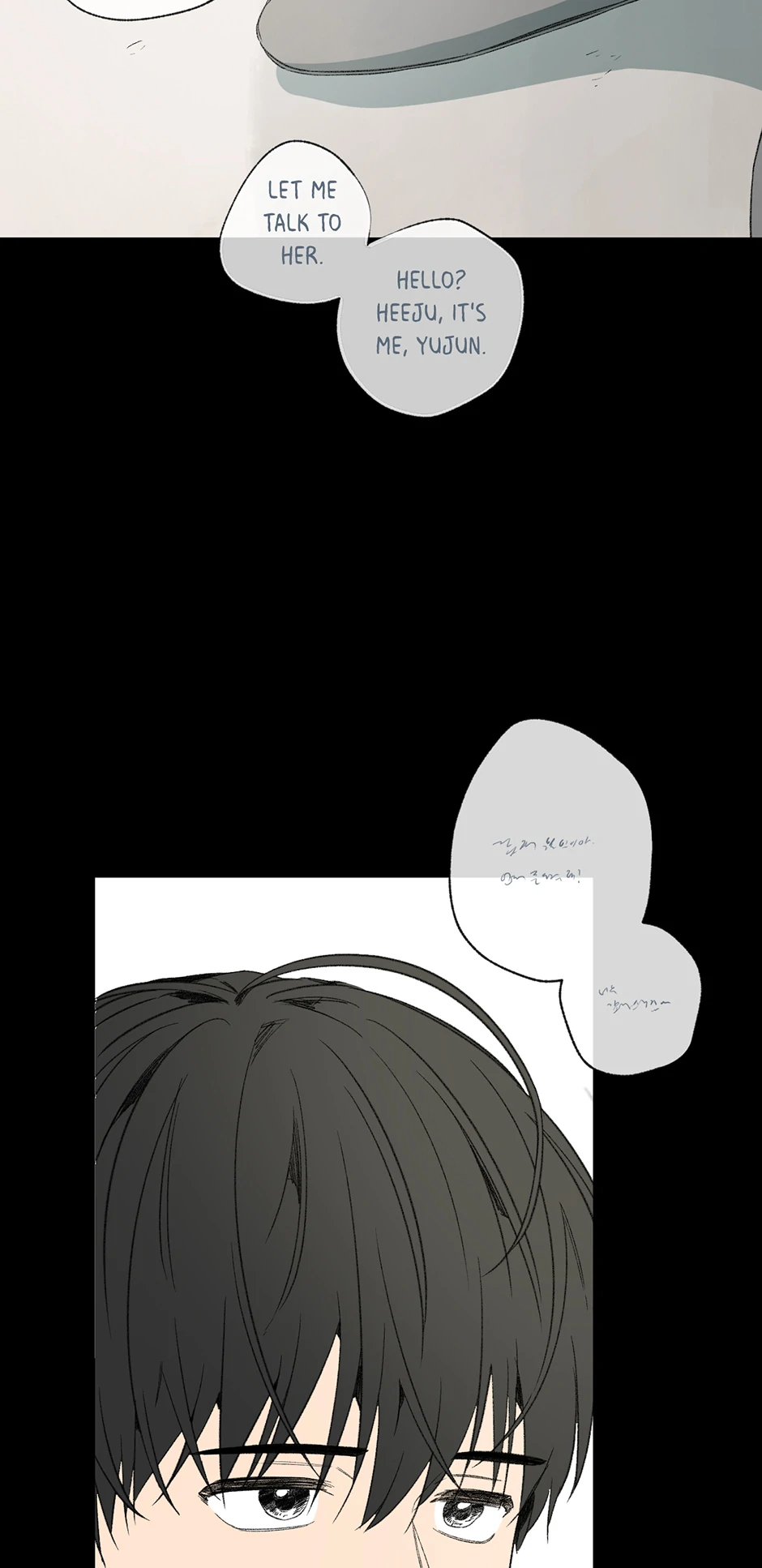 The Shape of Sympathy [Mature Official] - 29. Effect 10 manhwa