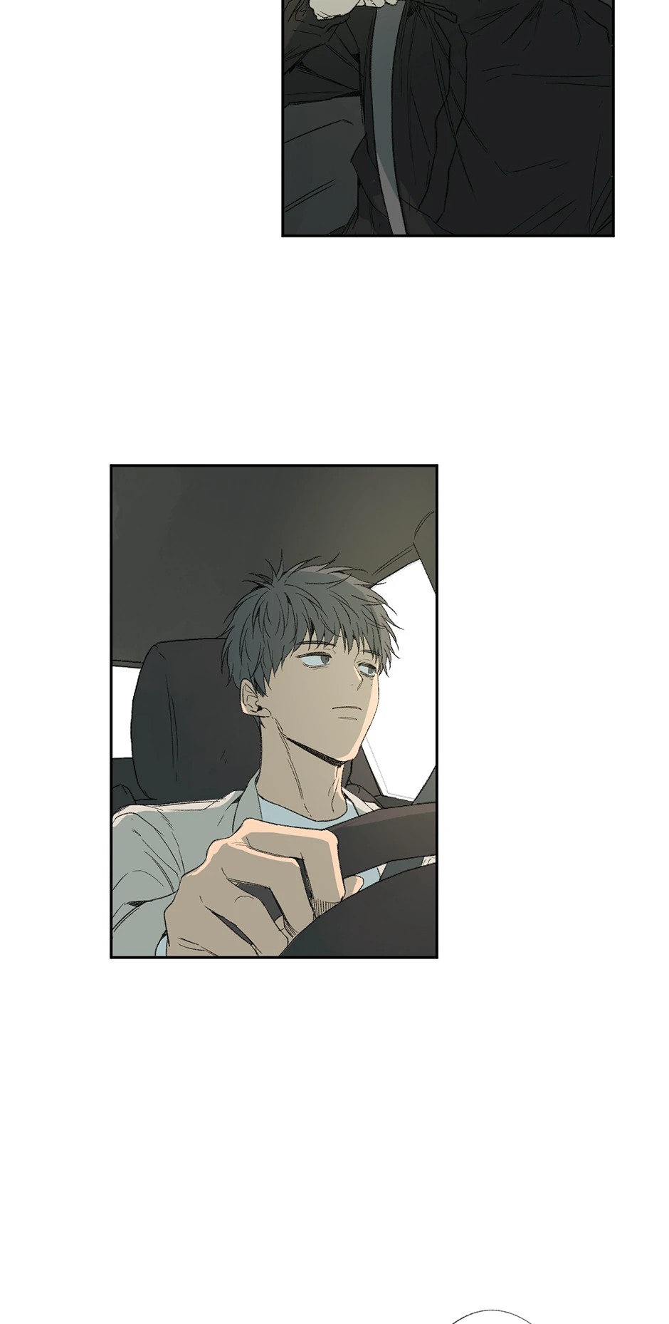 The Shape of Sympathy [Mature Official] - 29. Effect 10 manhwa