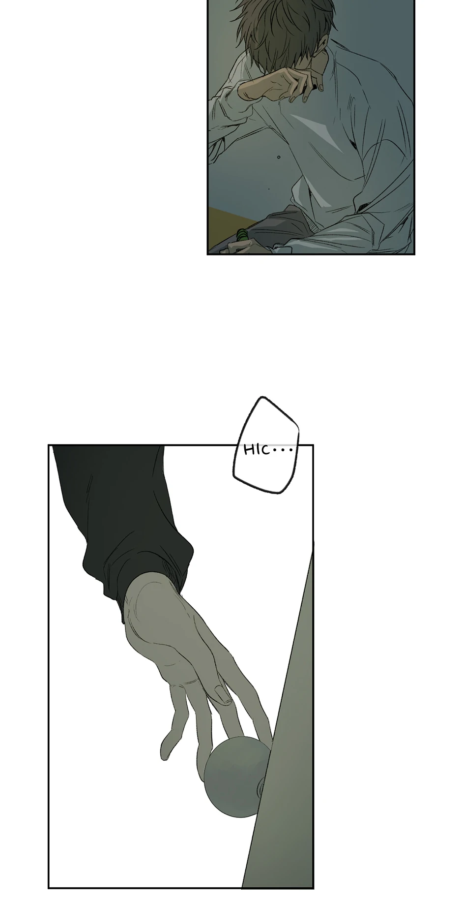 The Shape of Sympathy [Mature Official] - 3. Where Do I Even Start With You manhwa