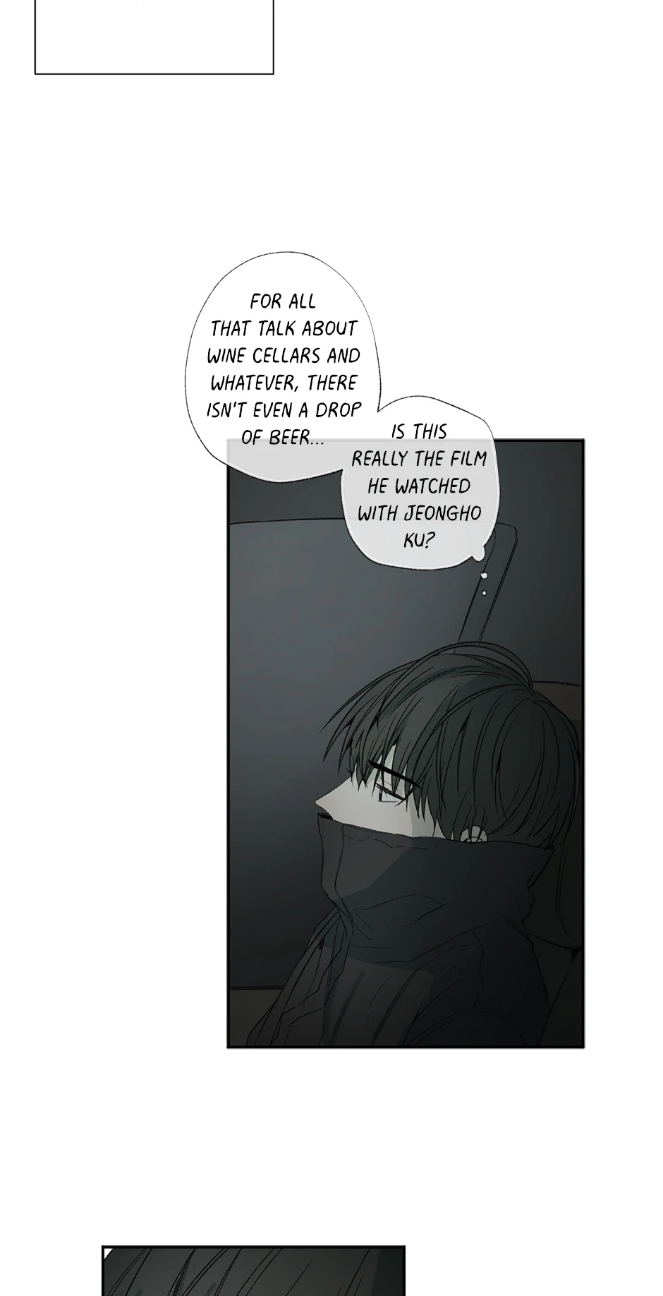 The Shape of Sympathy [Mature Official] - 30. Effect end manhwa