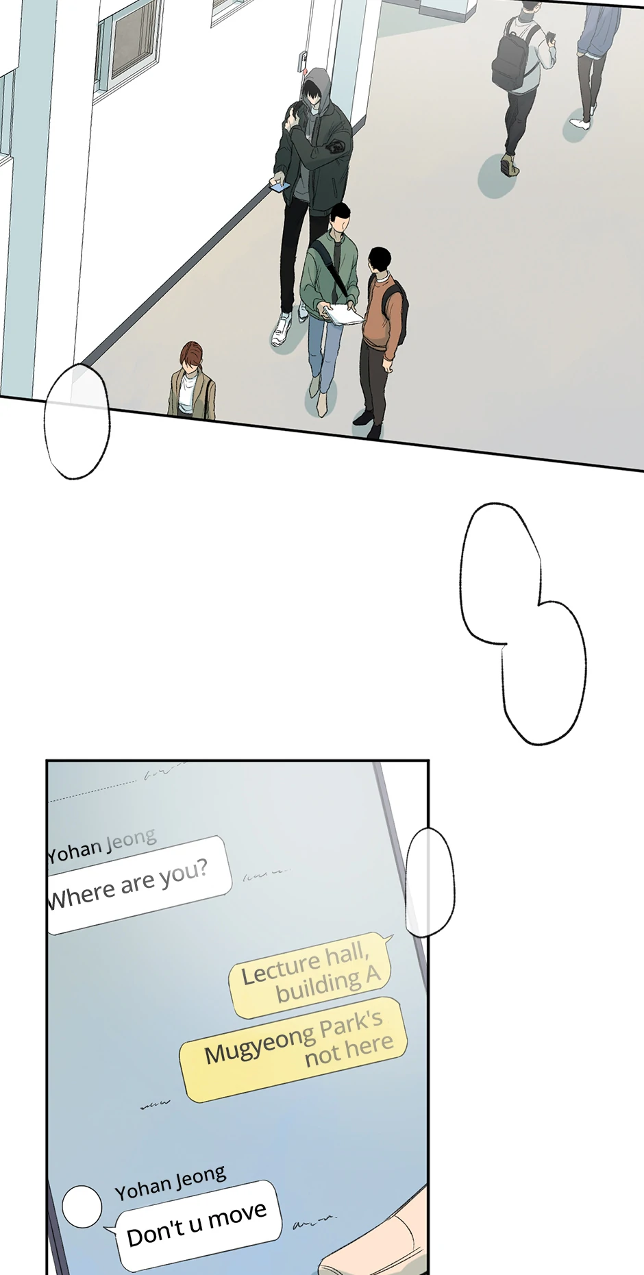The Shape of Sympathy [Mature Official] - 31. Duplicitous 1 manhwa