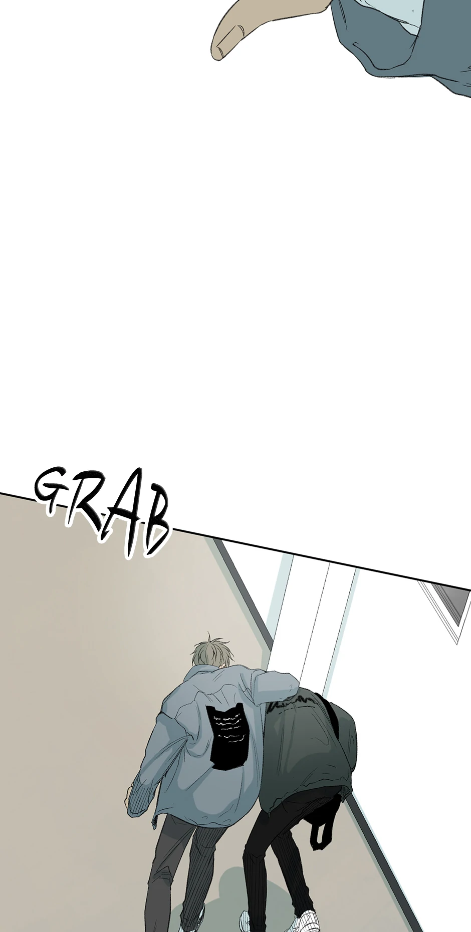 The Shape of Sympathy [Mature Official] - 31. Duplicitous 1 manhwa