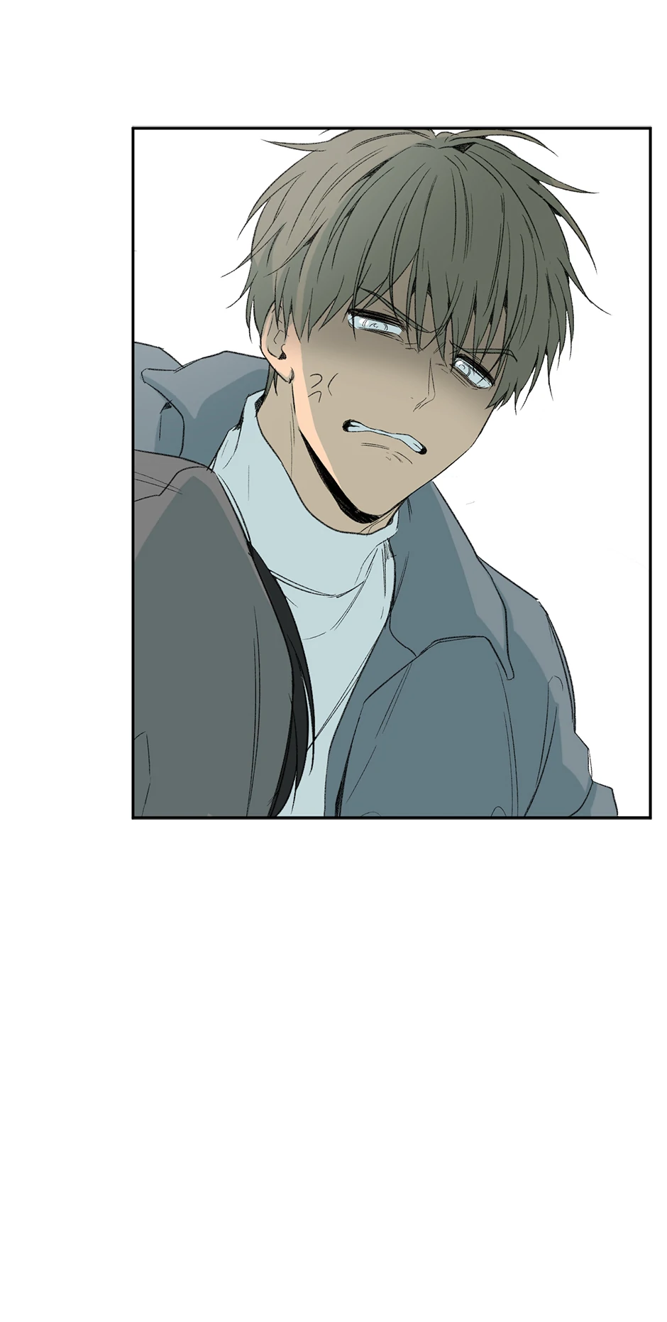 The Shape of Sympathy [Mature Official] - 31. Duplicitous 1 manhwa