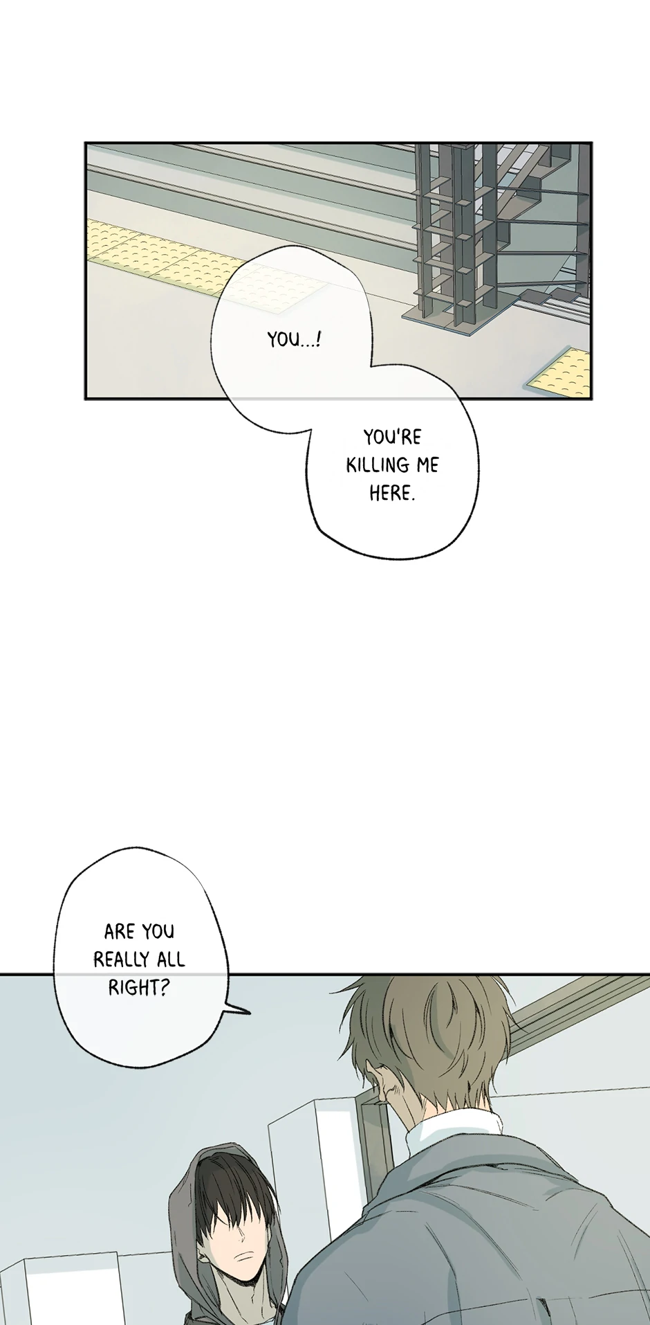 The Shape of Sympathy [Mature Official] - 31. Duplicitous 1 manhwa