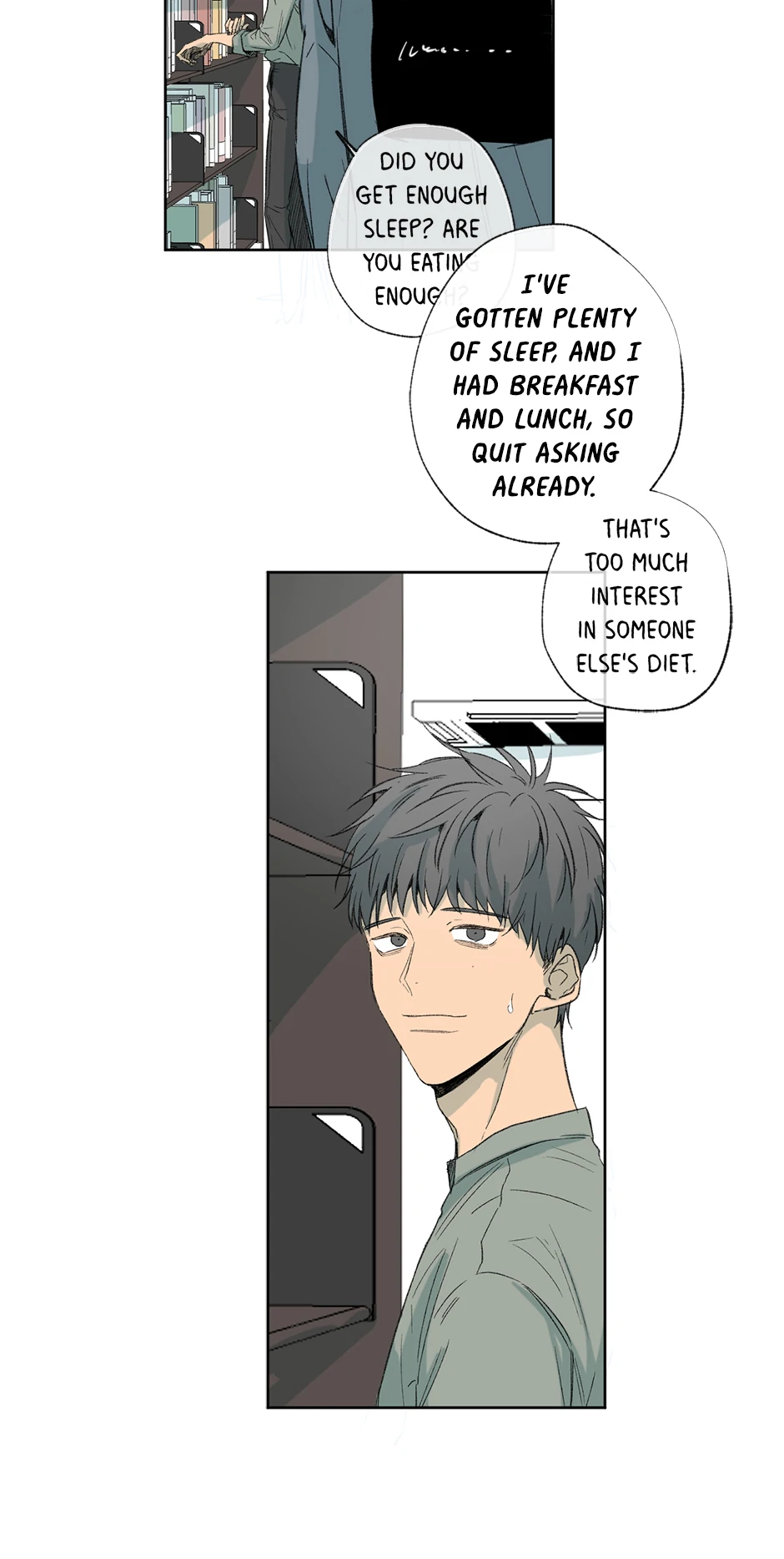 The Shape of Sympathy [Mature Official] - 31. Duplicitous 1 manhwa