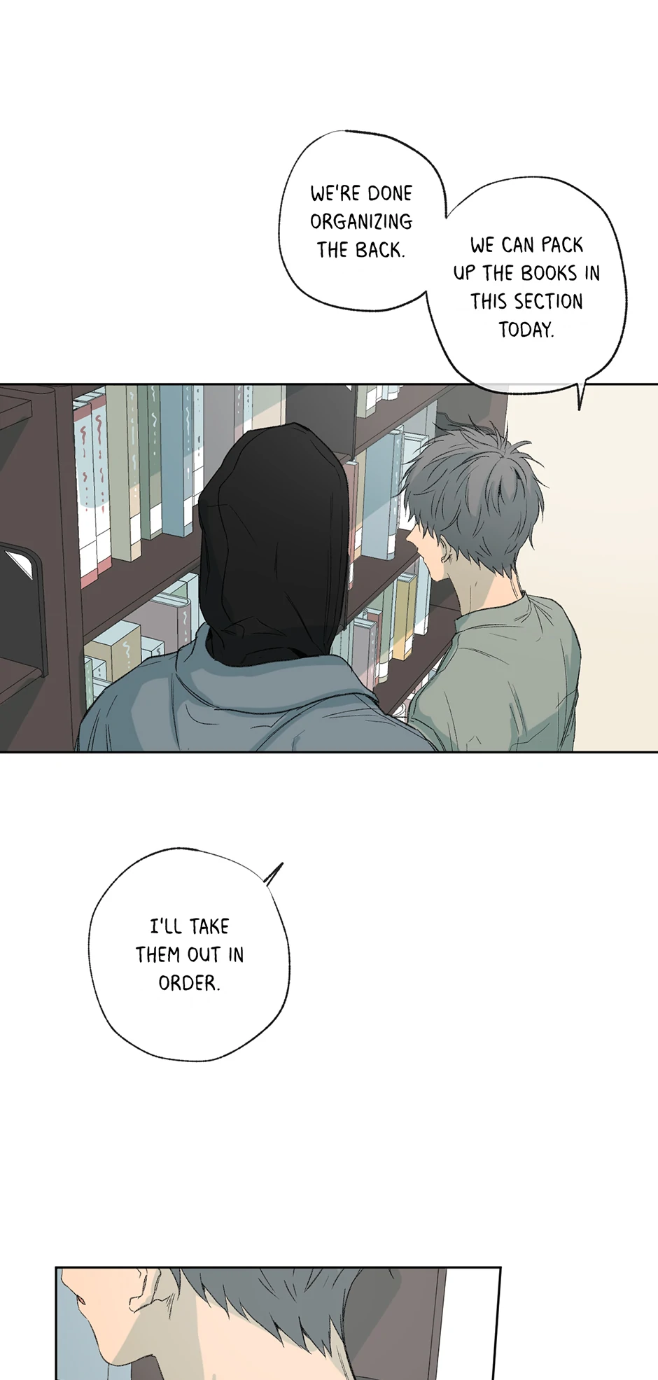 The Shape of Sympathy [Mature Official] - 31. Duplicitous 1 manhwa