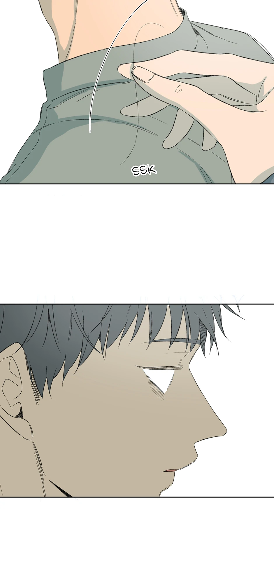 The Shape of Sympathy [Mature Official] - 31. Duplicitous 1 manhwa