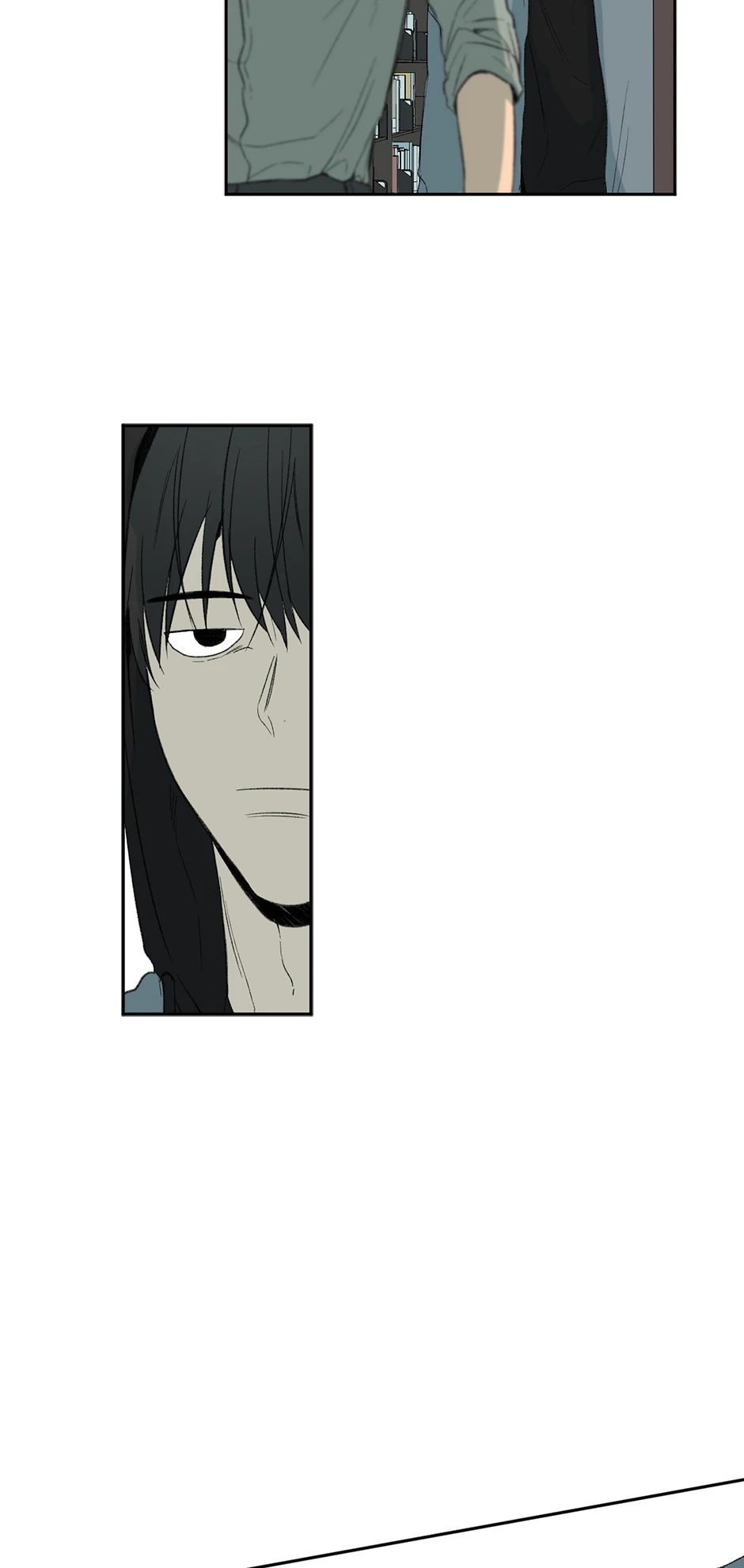 The Shape of Sympathy [Mature Official] - 32. Duplicitous 2 manhwa
