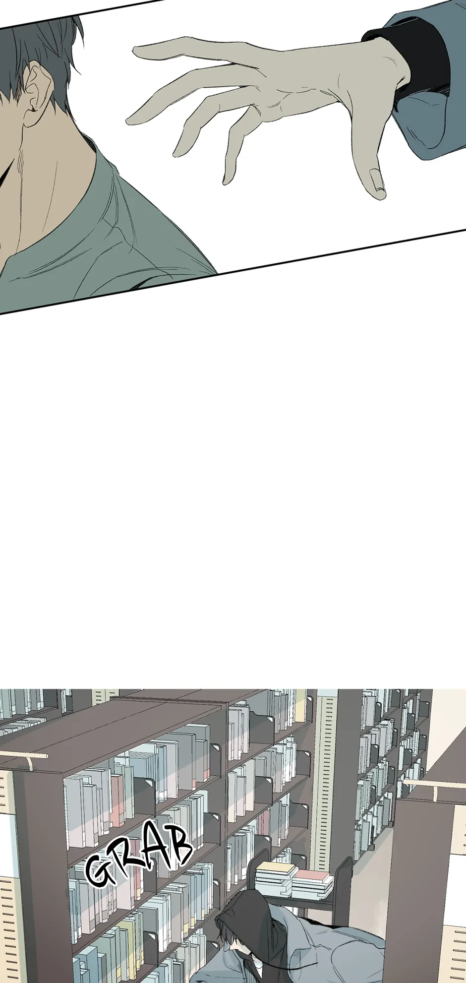 The Shape of Sympathy [Mature Official] - 32. Duplicitous 2 manhwa