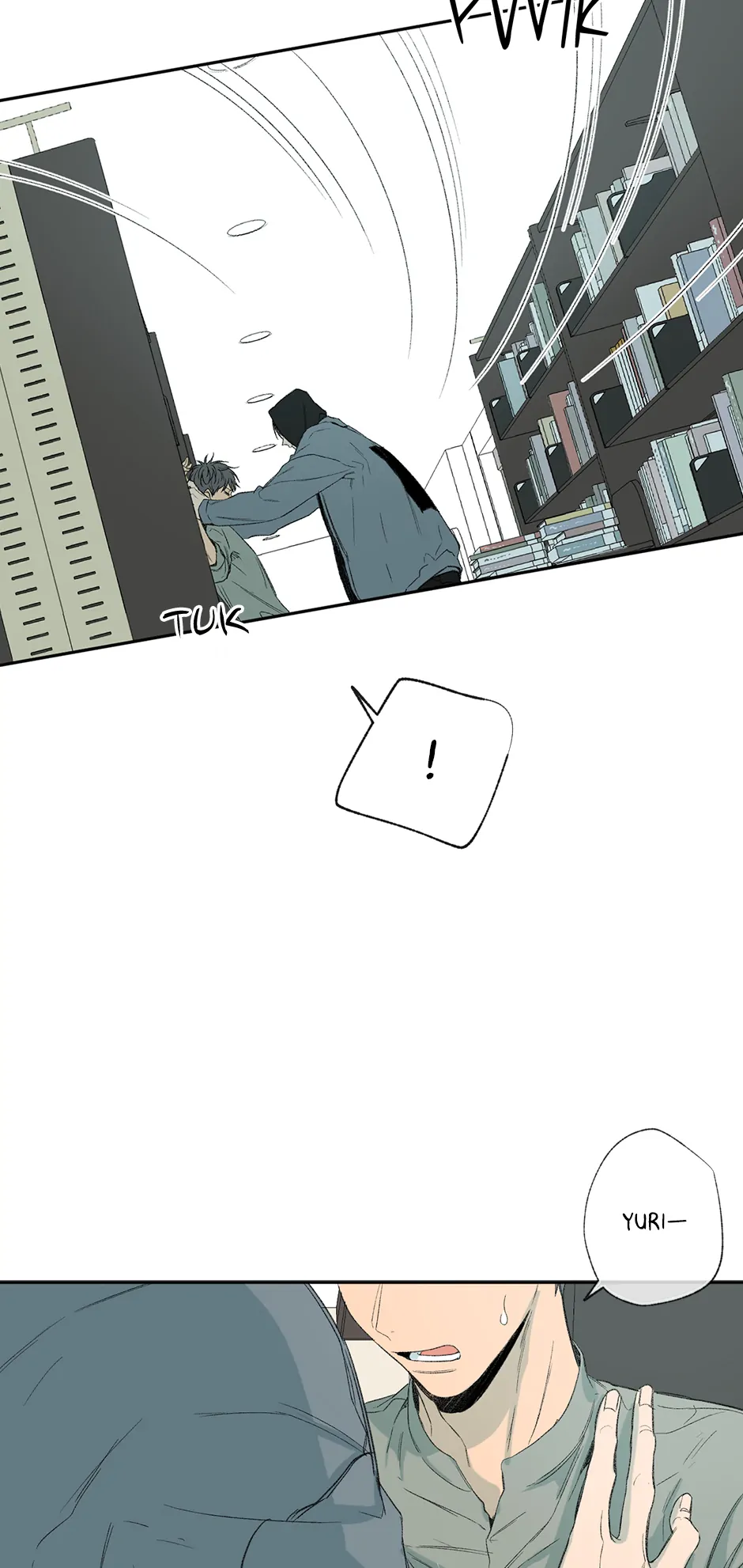 The Shape of Sympathy [Mature Official] - 32. Duplicitous 2 manhwa