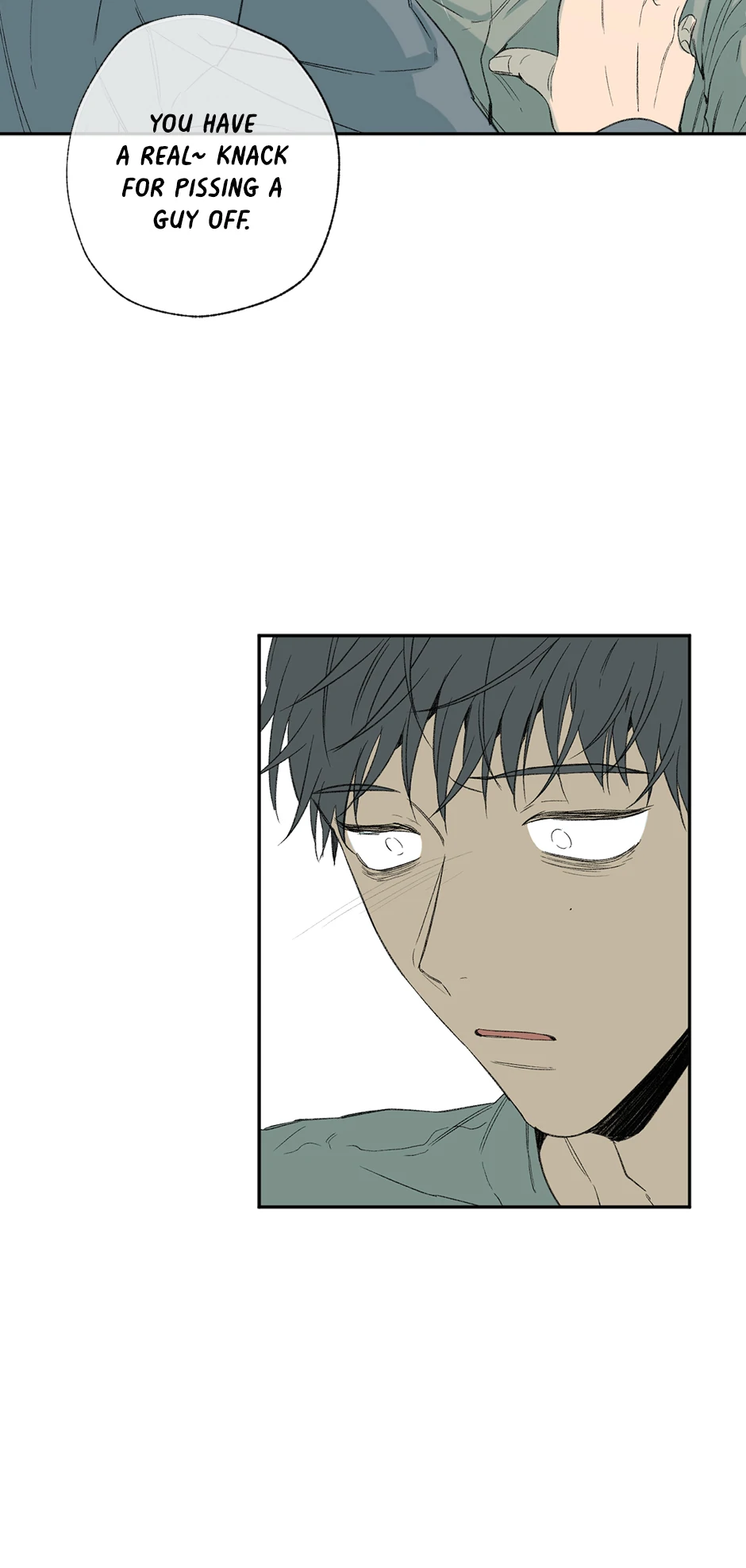 The Shape of Sympathy [Mature Official] - 32. Duplicitous 2 manhwa