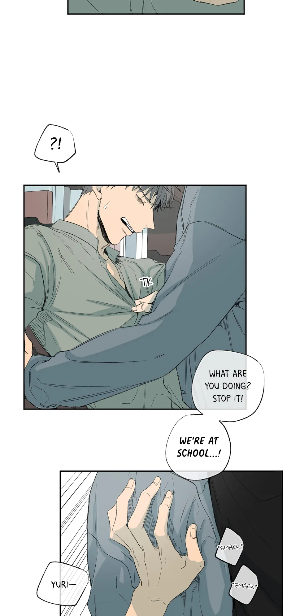 The Shape of Sympathy [Mature Official] - 32. Duplicitous 2 manhwa