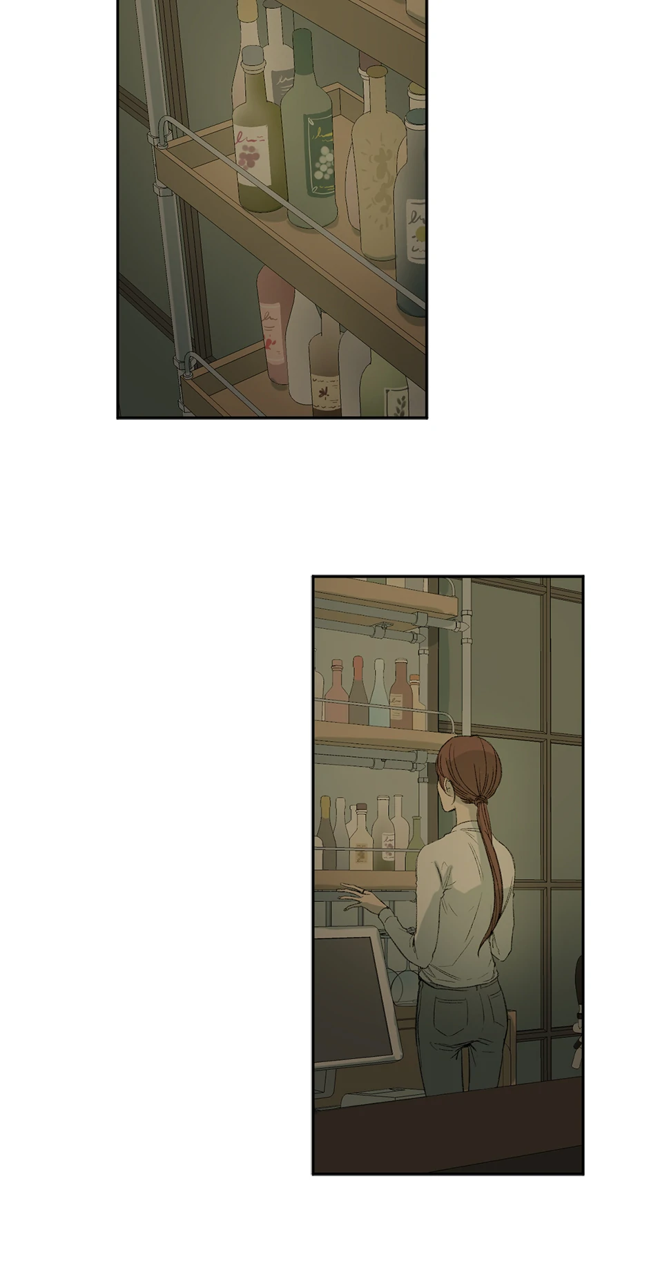 The Shape of Sympathy [Mature Official] - 32. Duplicitous 2 manhwa