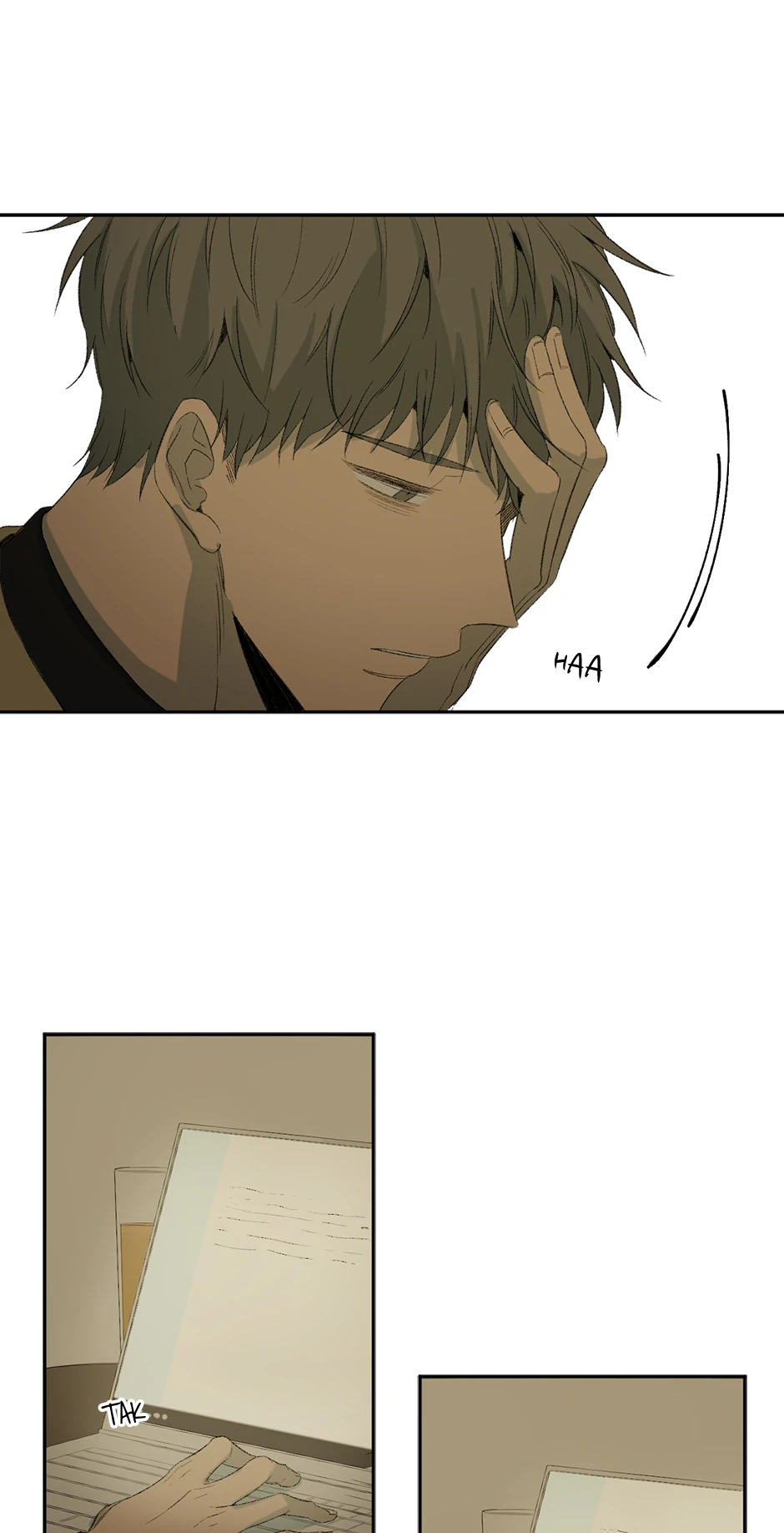 The Shape of Sympathy [Mature Official] - 32. Duplicitous 2 manhwa