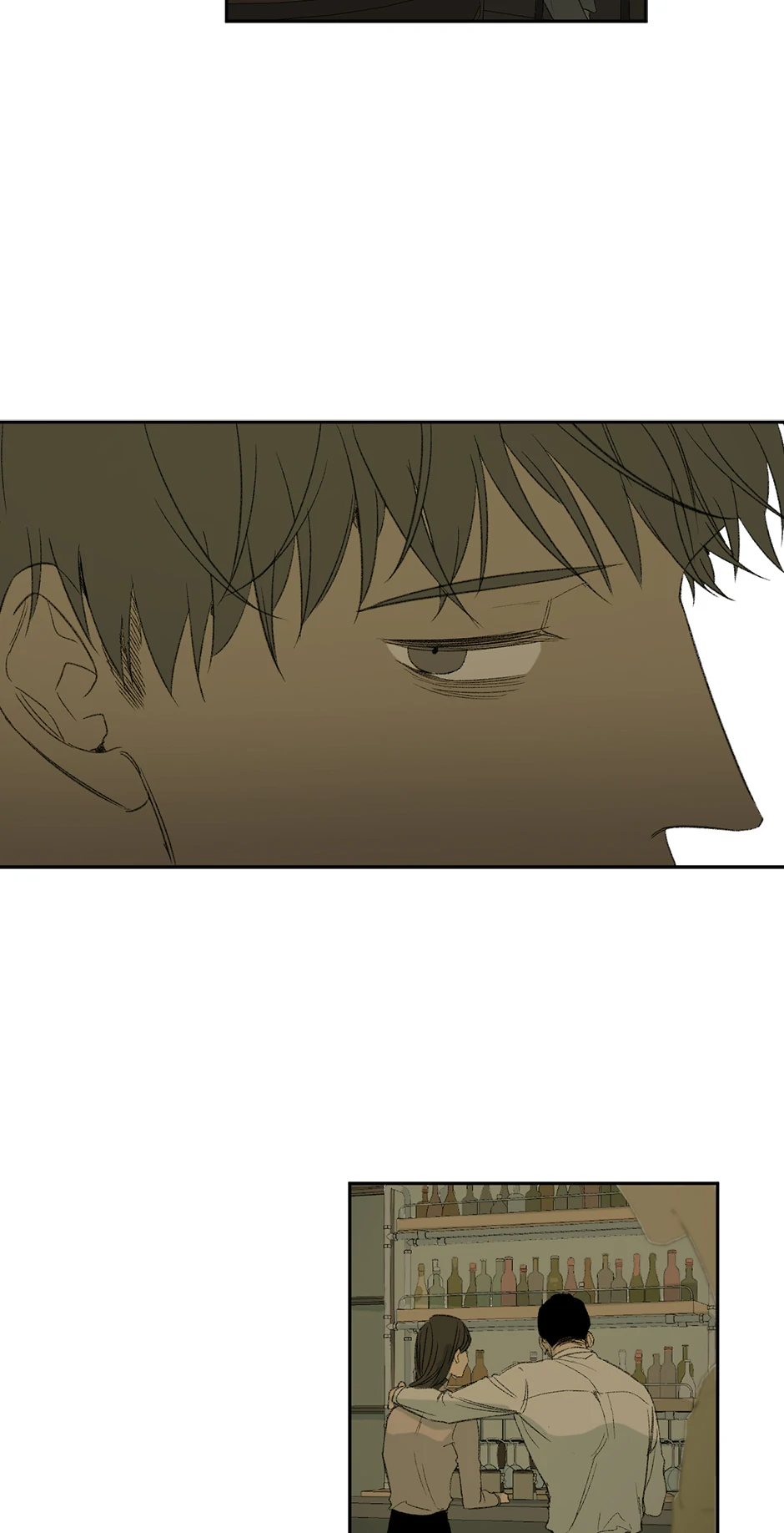 The Shape of Sympathy [Mature Official] - 32. Duplicitous 2 manhwa