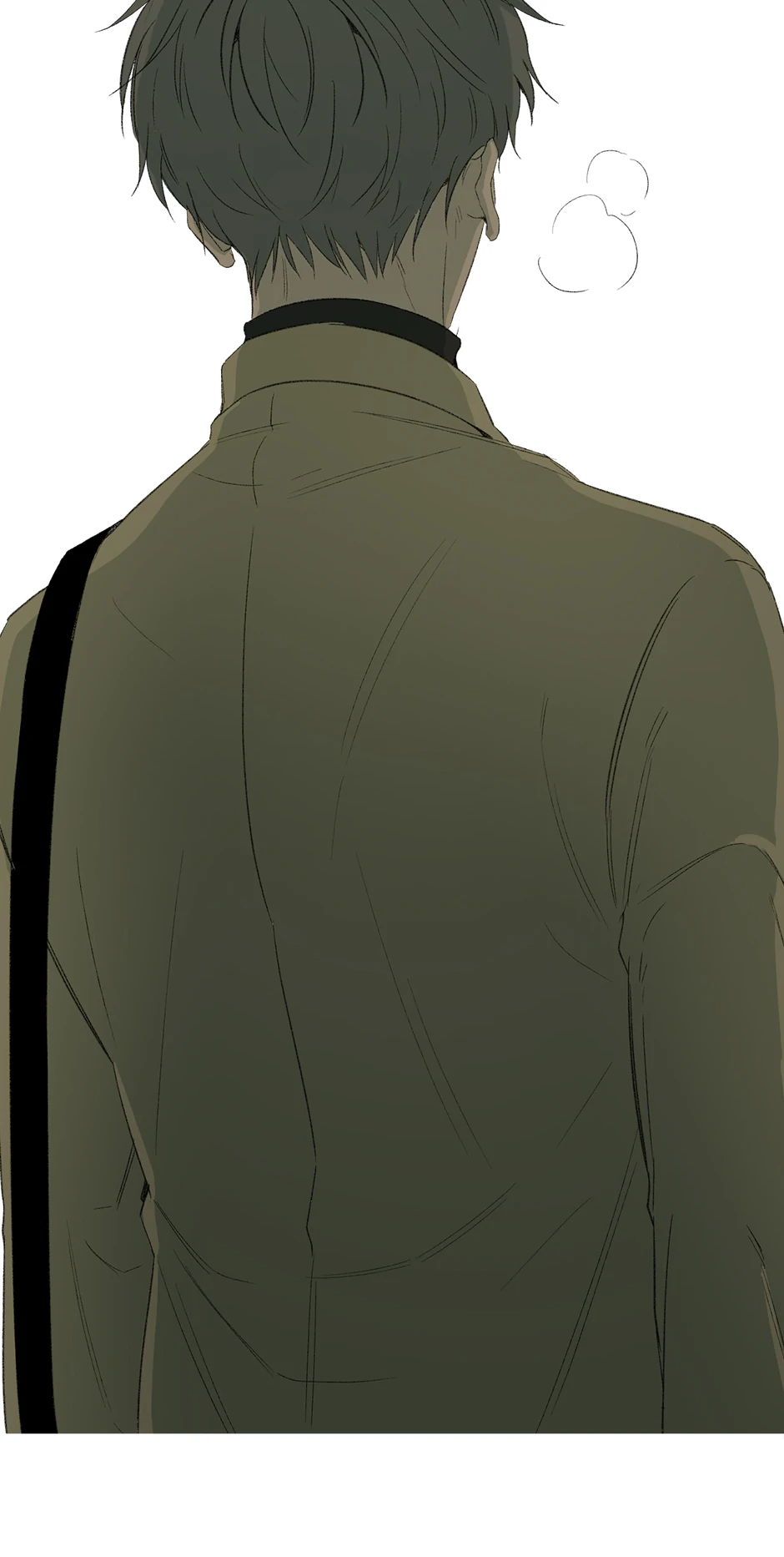The Shape of Sympathy [Mature Official] - 33. Duplicitous 3 manhwa