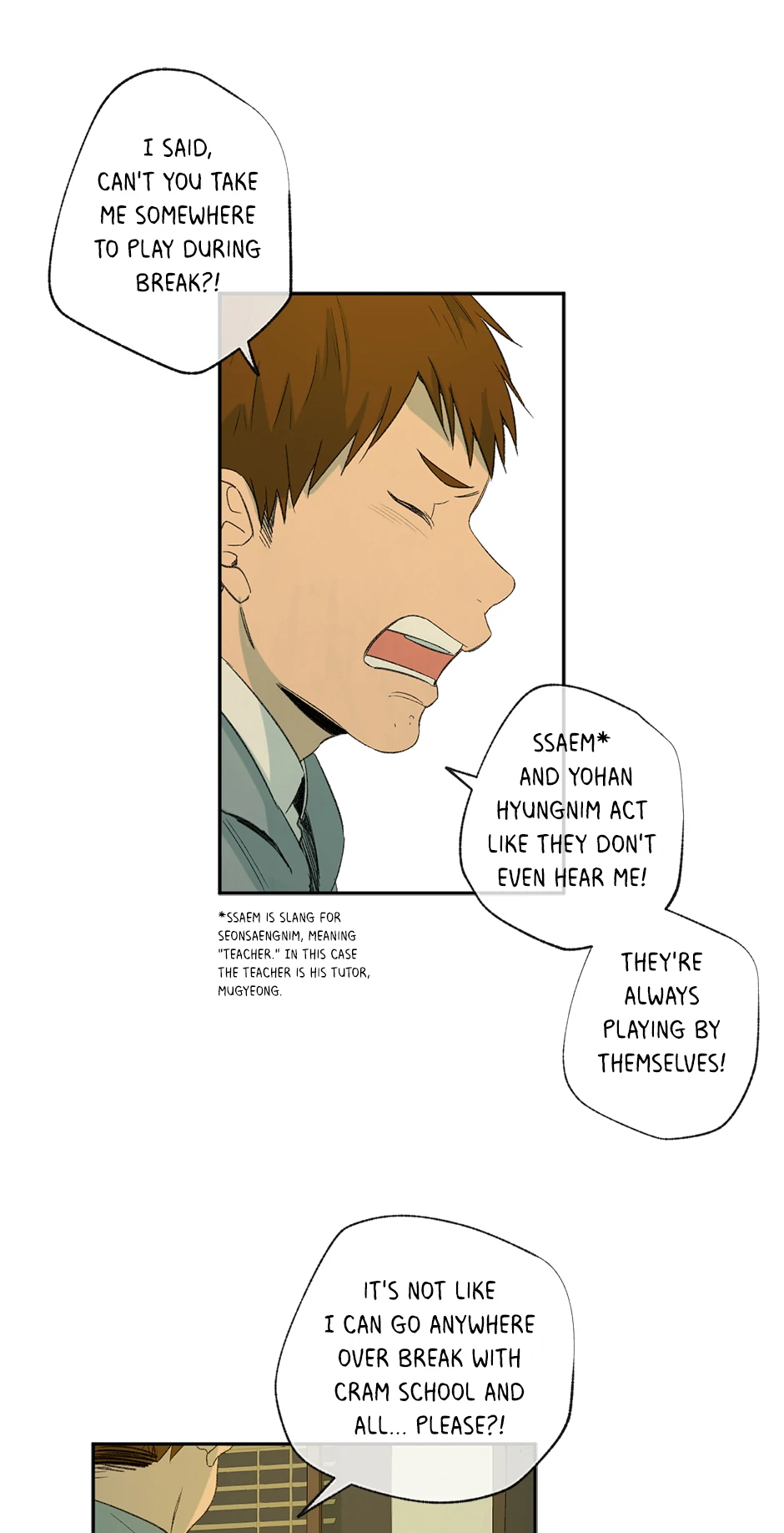 The Shape of Sympathy [Mature Official] - 33. Duplicitous 3 manhwa