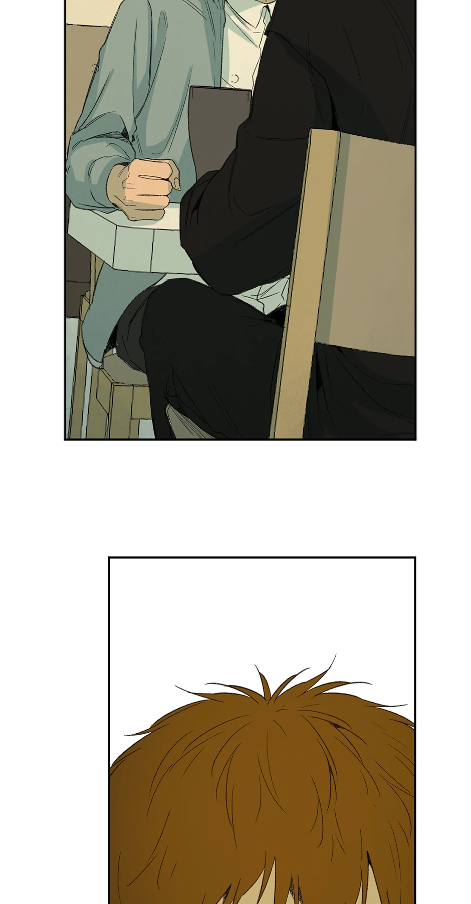 The Shape of Sympathy [Mature Official] - 33. Duplicitous 3 manhwa